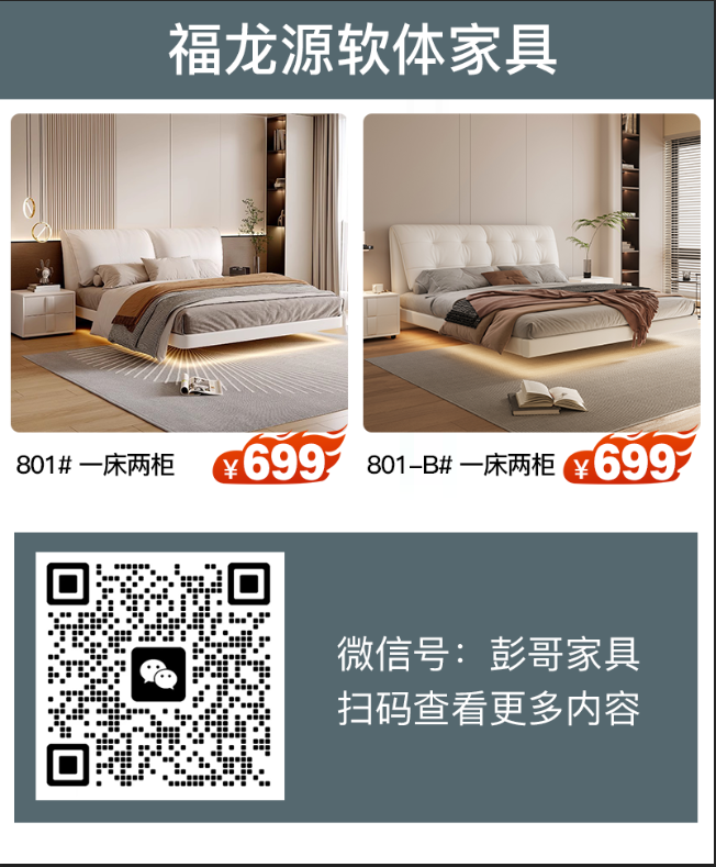 1692602519593395.png 9f92eacbd08d1af03af4e01883f7b12.png