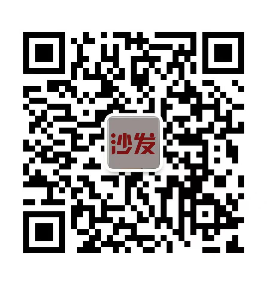 1692946639269192.jpg f2d10357db3504d8bbf144fcc2cde05.jpg