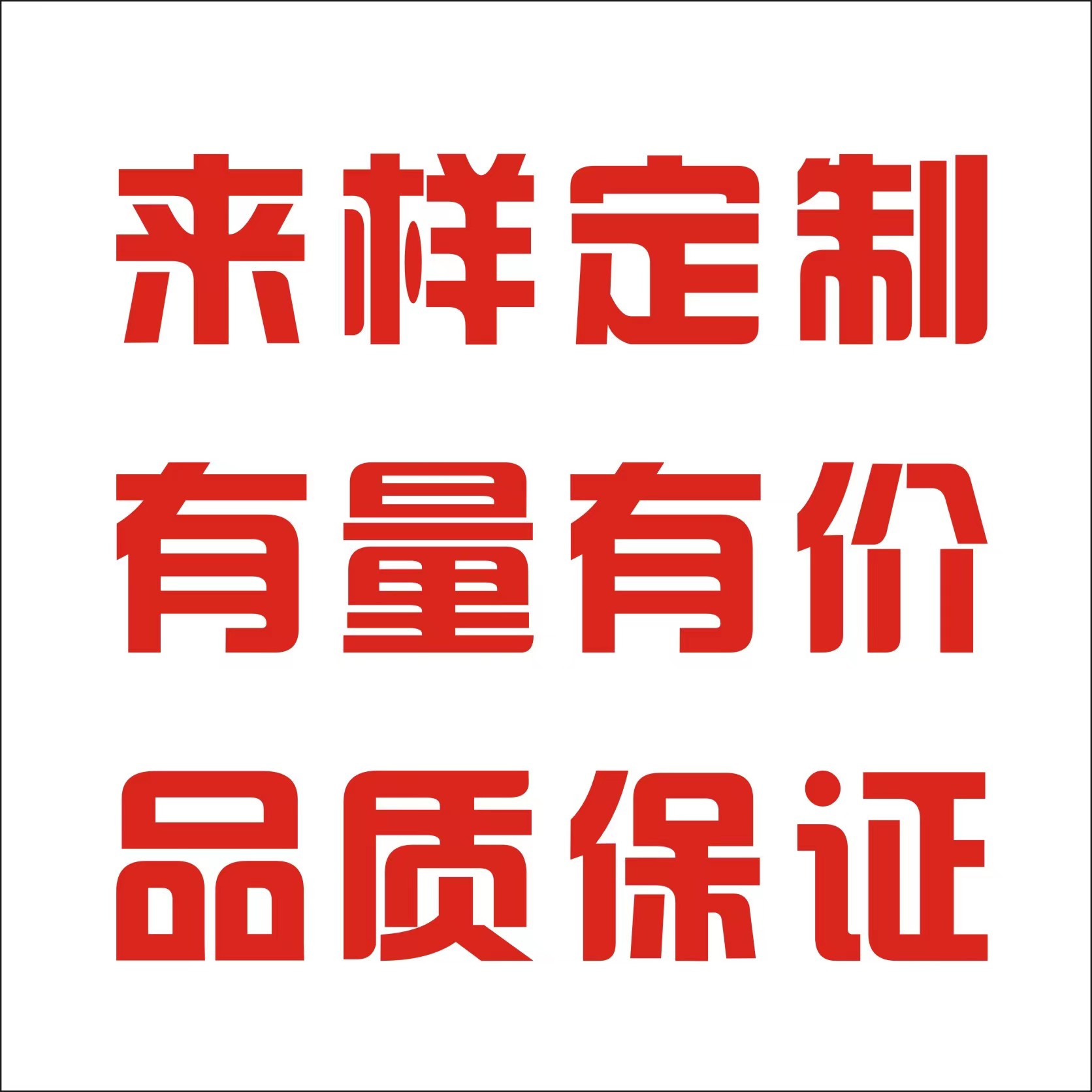 1692946642269893.jpg 352c209e0abd16aa12de4ea66d2b090.jpg