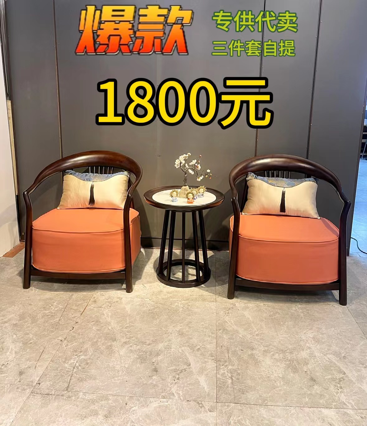 1693705888505431.jpg 9b59f80207b14d5c554cc72af0ad1de.jpg