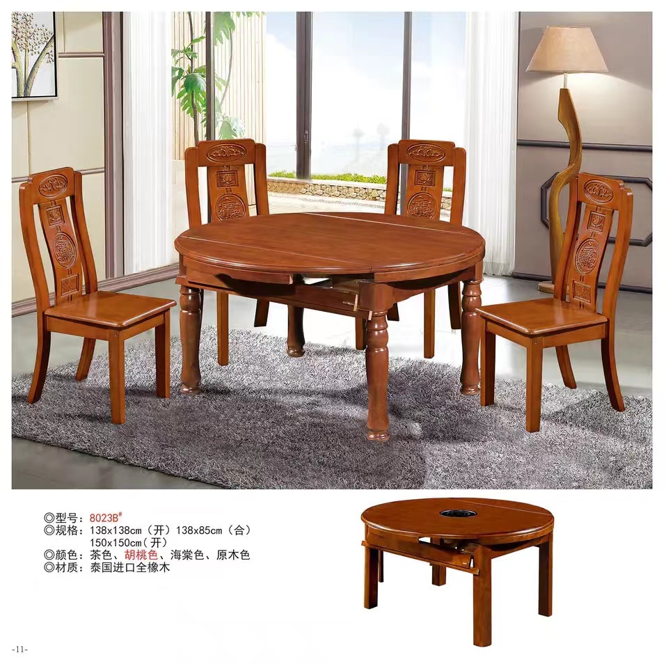 1697951834946868.jpg d7bcb7128331917c7832f0178c07f7a.jpg