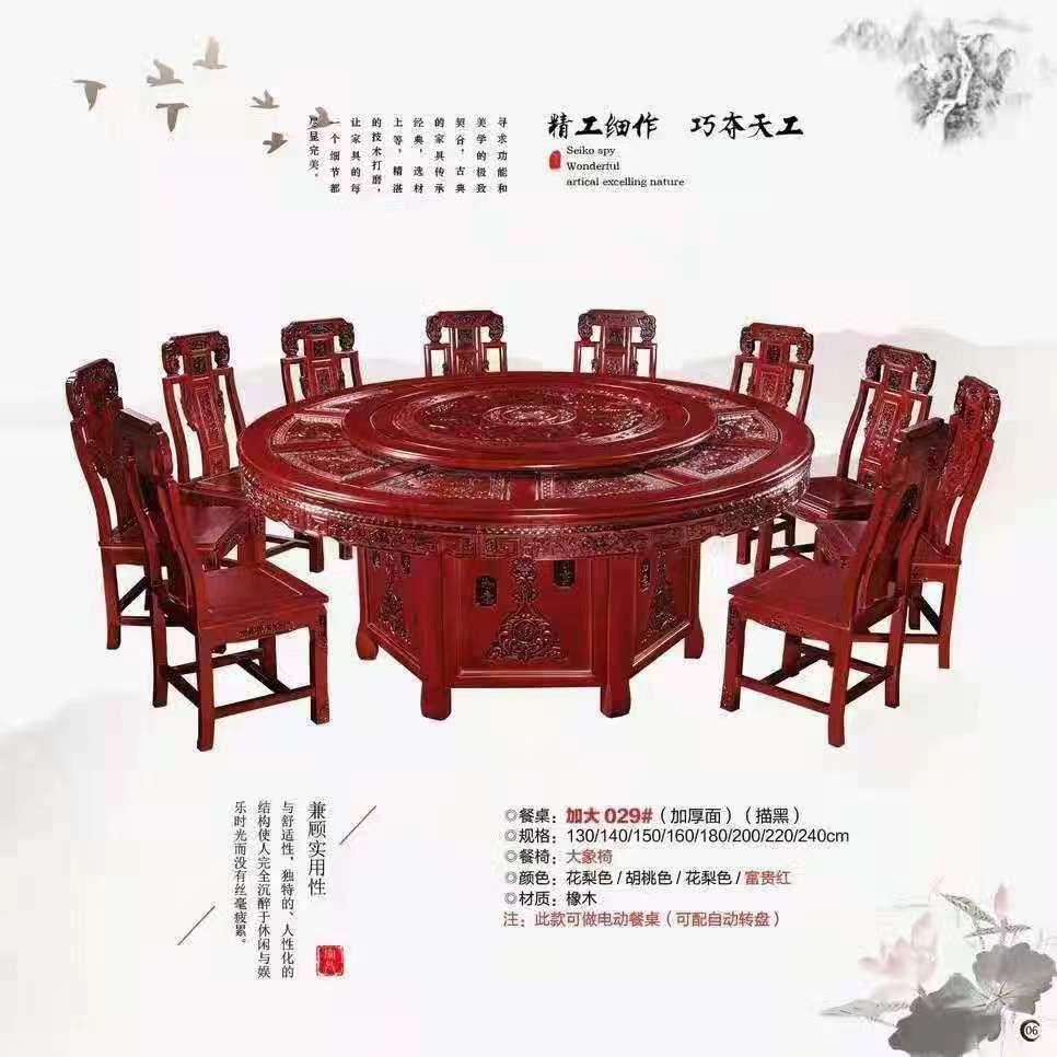 1697951840720054.jpg ccf6497a700efdf044223b0c7db344b.jpg