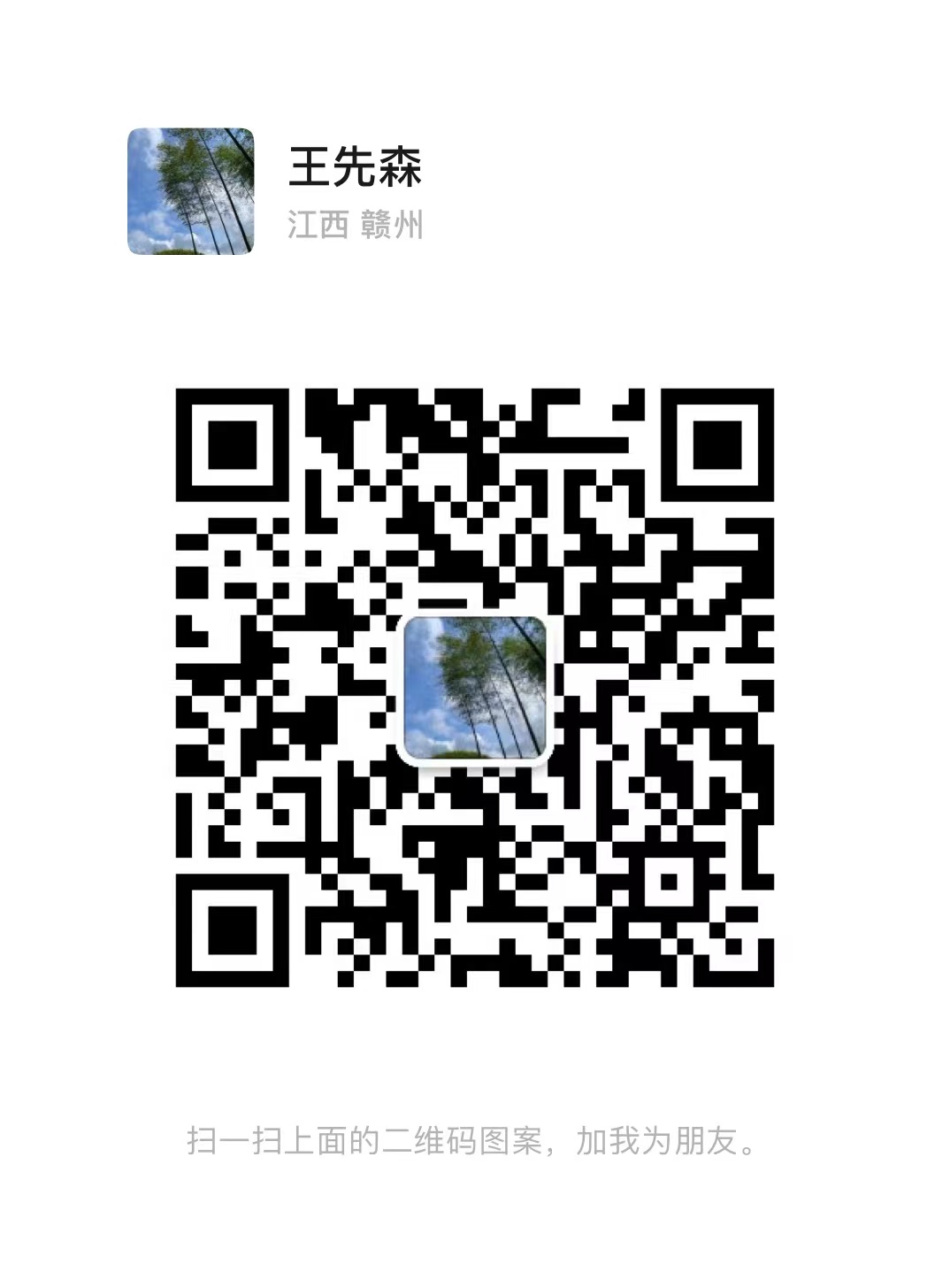 1698210713205259.jpg 15b16bc72ba5740768aefa9d34cdc6d.jpg