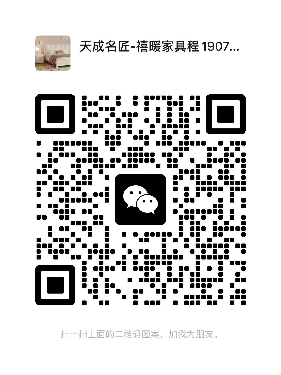 1702267998468966.jpg eb0db27301bd8b90f83f2f3079fef79.jpg