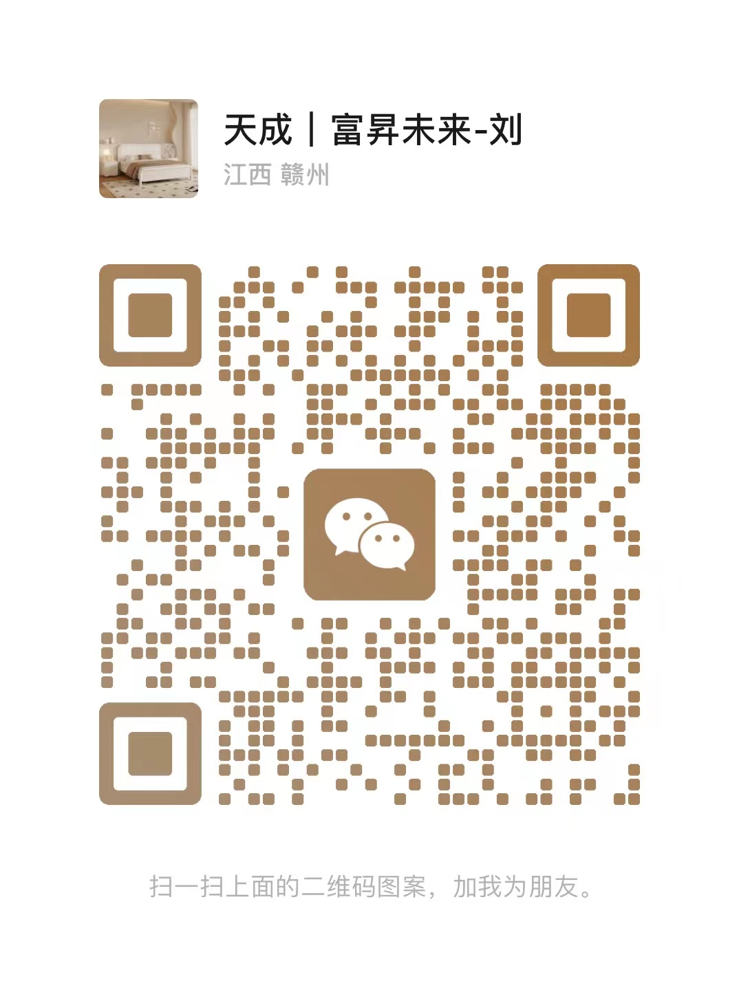 1702280954709687.jpg 82f65add0f332d51f8e68afdcdd74a1.jpg