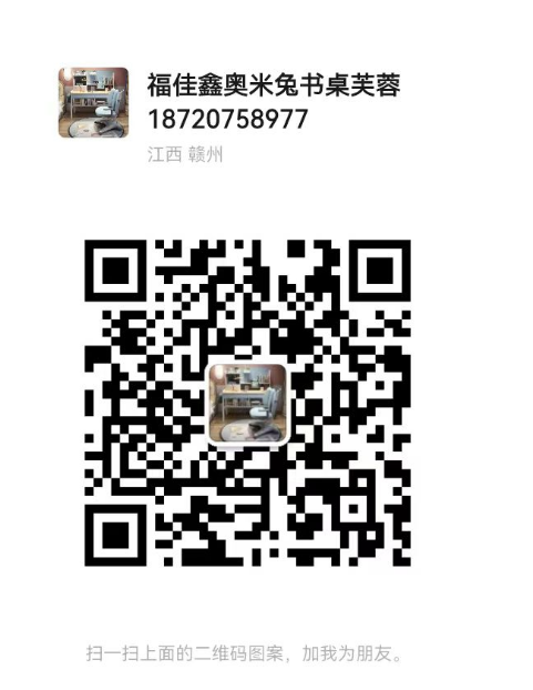 1714725195552710.png image.png