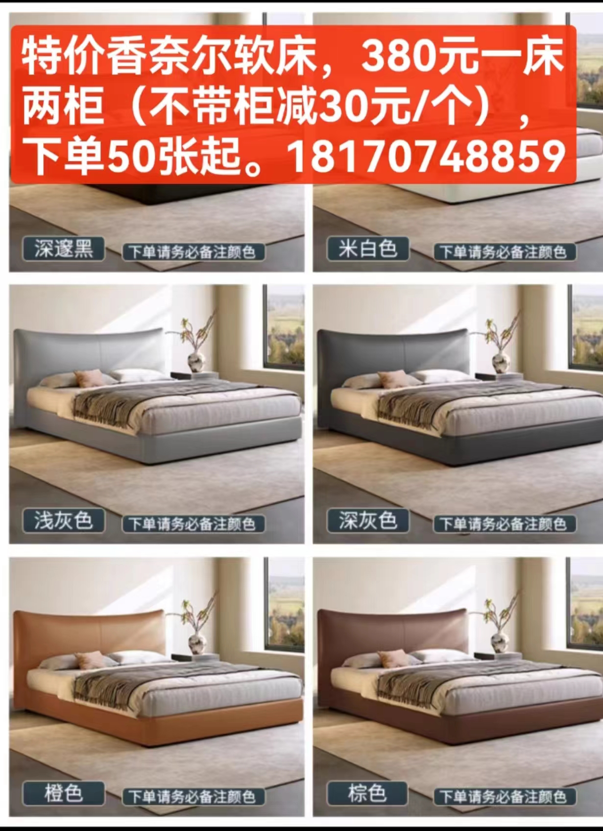 1719205203510454.jpg 5453e7abe6b926ba3a3322dd2c072bf.jpg