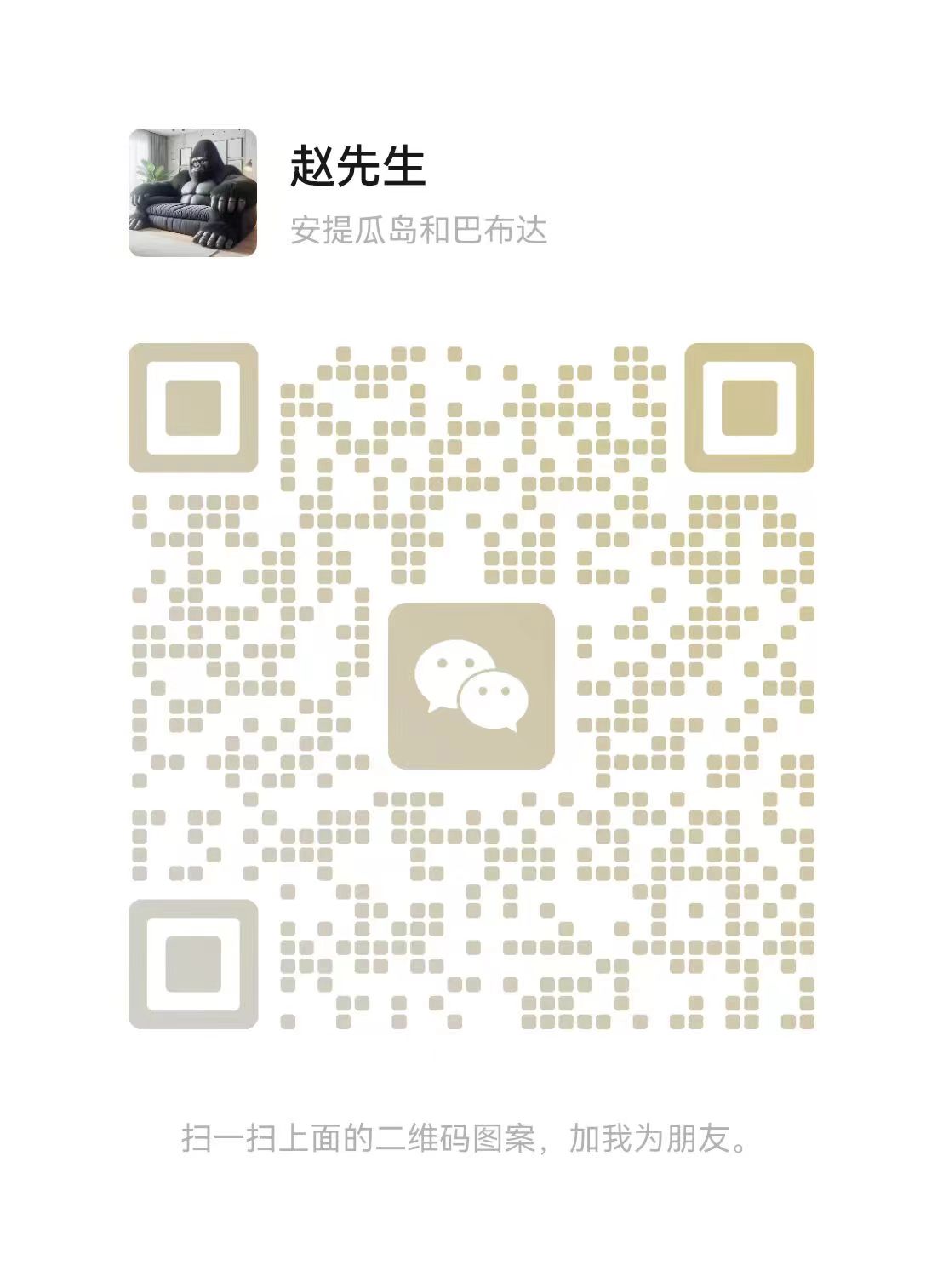 1719205208950575.jpg cbb13d3dcdae16f2cdf52ca5a902213.jpg