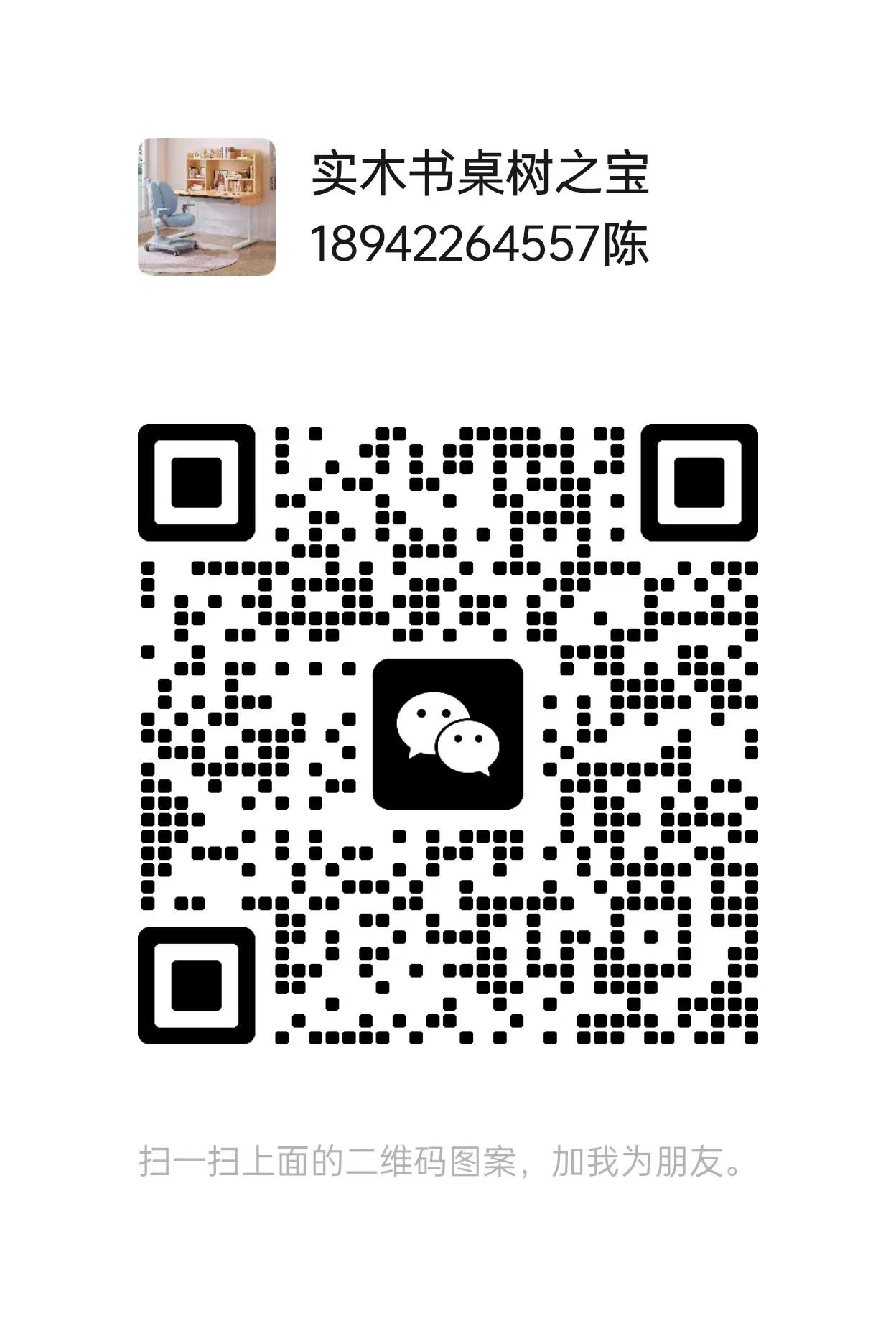 1720428051872453.jpg ab1fbd8944658121d5f88121dd79aed.jpg