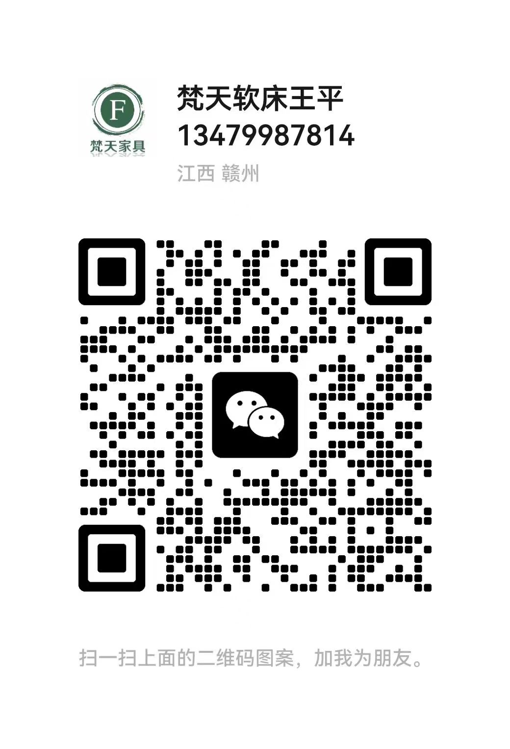 1725956393766703.jpg f60a283ced45f5c8ce20ed211dc7979.jpg