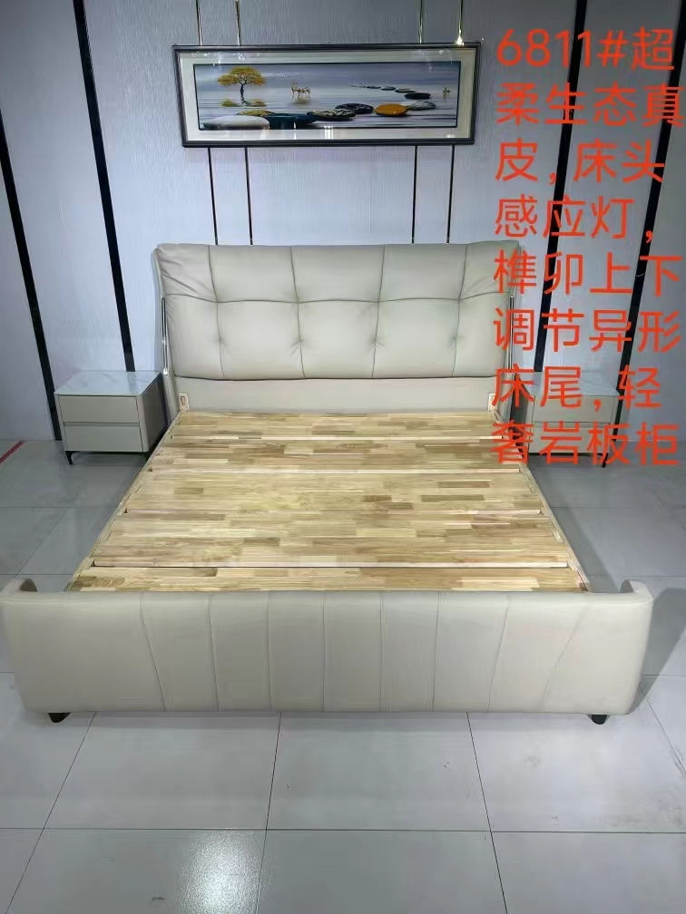 1726808759232270.jpg 212642d4b2caa508371a7a9ec72bed1.jpg