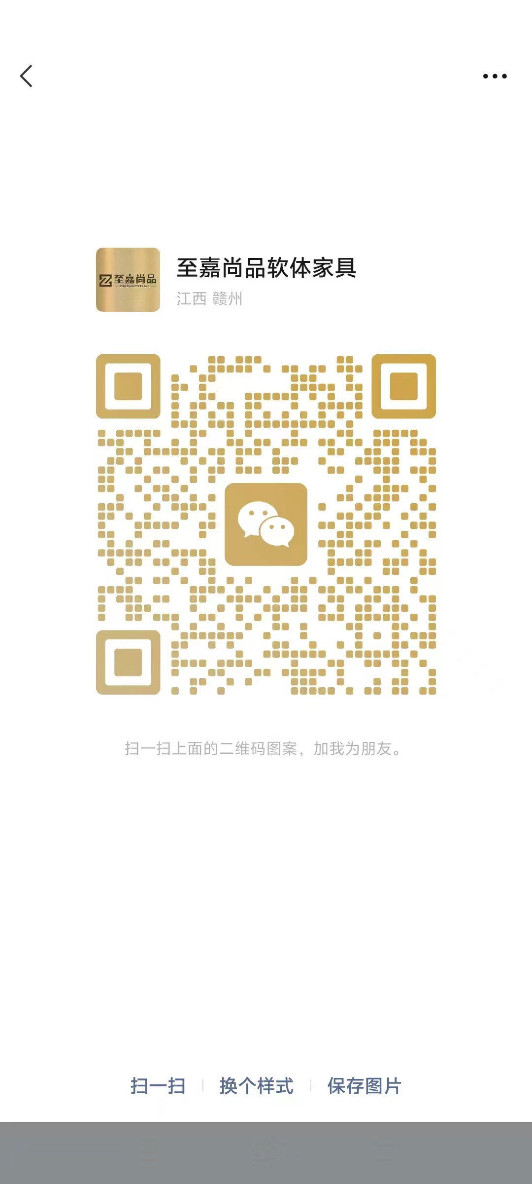 1726808761669952.jpg cee17ce5f644d6942b156e1523eee59.jpg