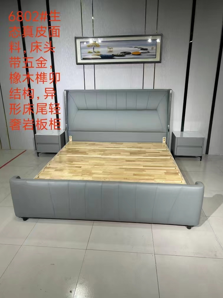 1726808764749746.jpg fa8a915f3f3c4b42abff6ec732a2f75.jpg