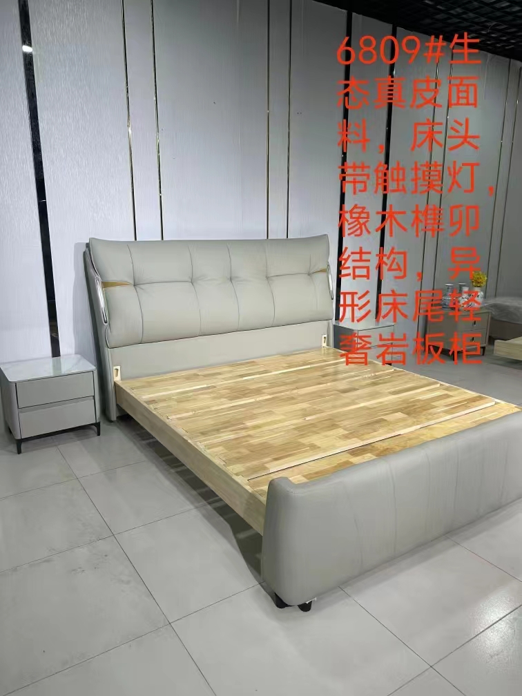 1726808804517949.jpg e07e588d2241e247582ba831a6d1046.jpg