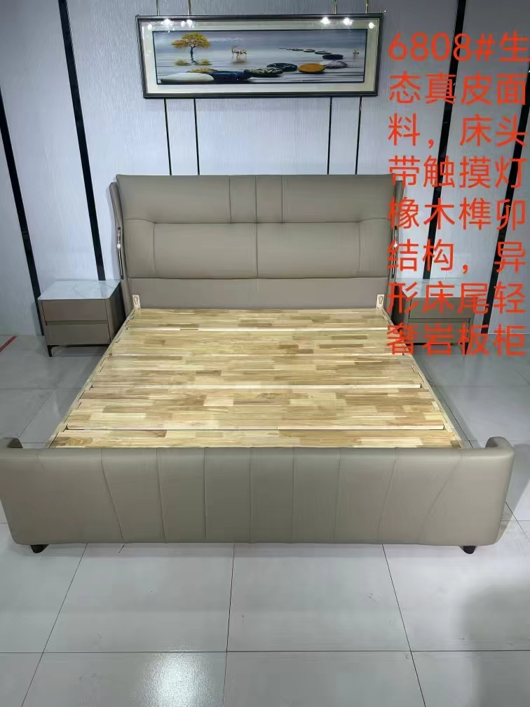 1726808829263052.jpg a53441385333ef9de4c911c50046b32.jpg