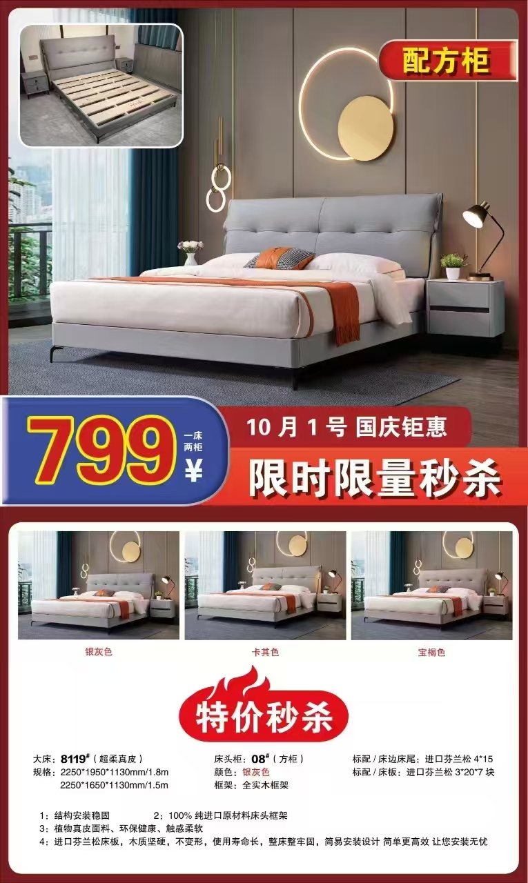 1728522957153685.jpg 58a52628c58fdd9d0230329c370aebb.jpg