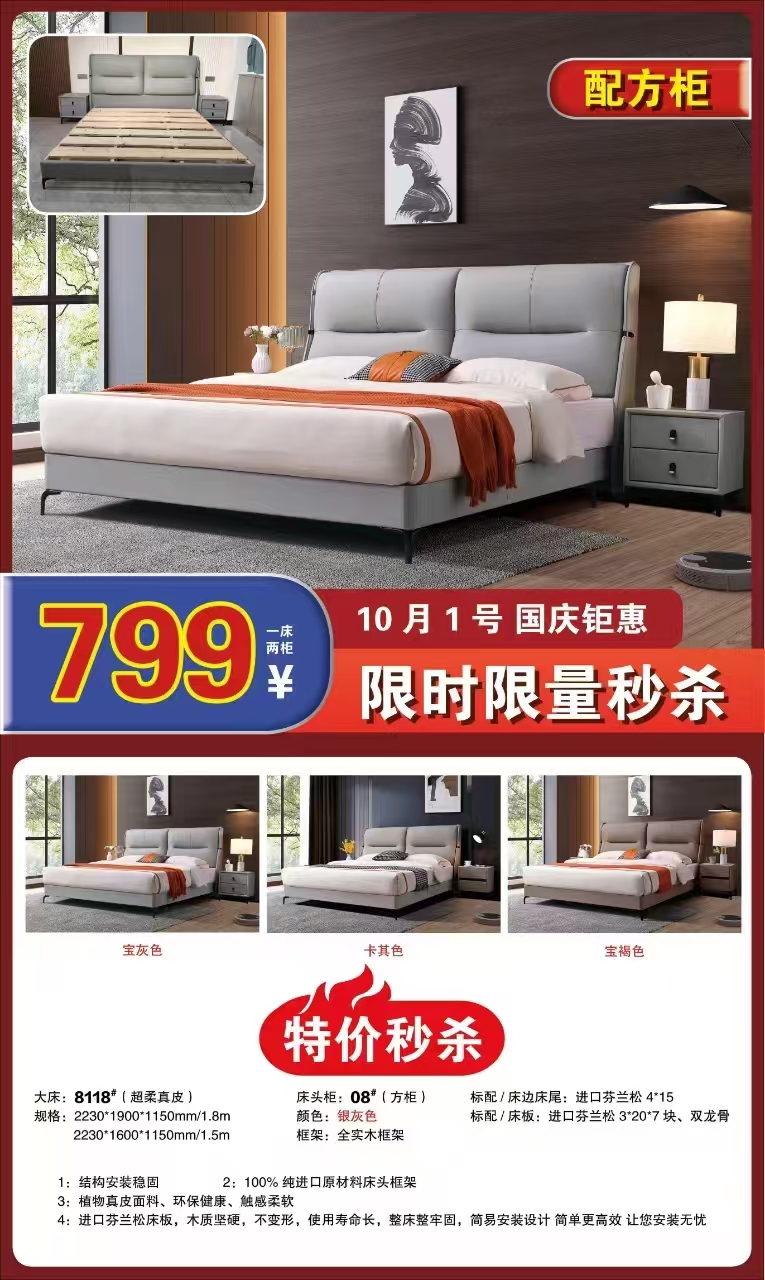 1728522963993445.jpg b814f0cf87c48c328184962624559ff.jpg