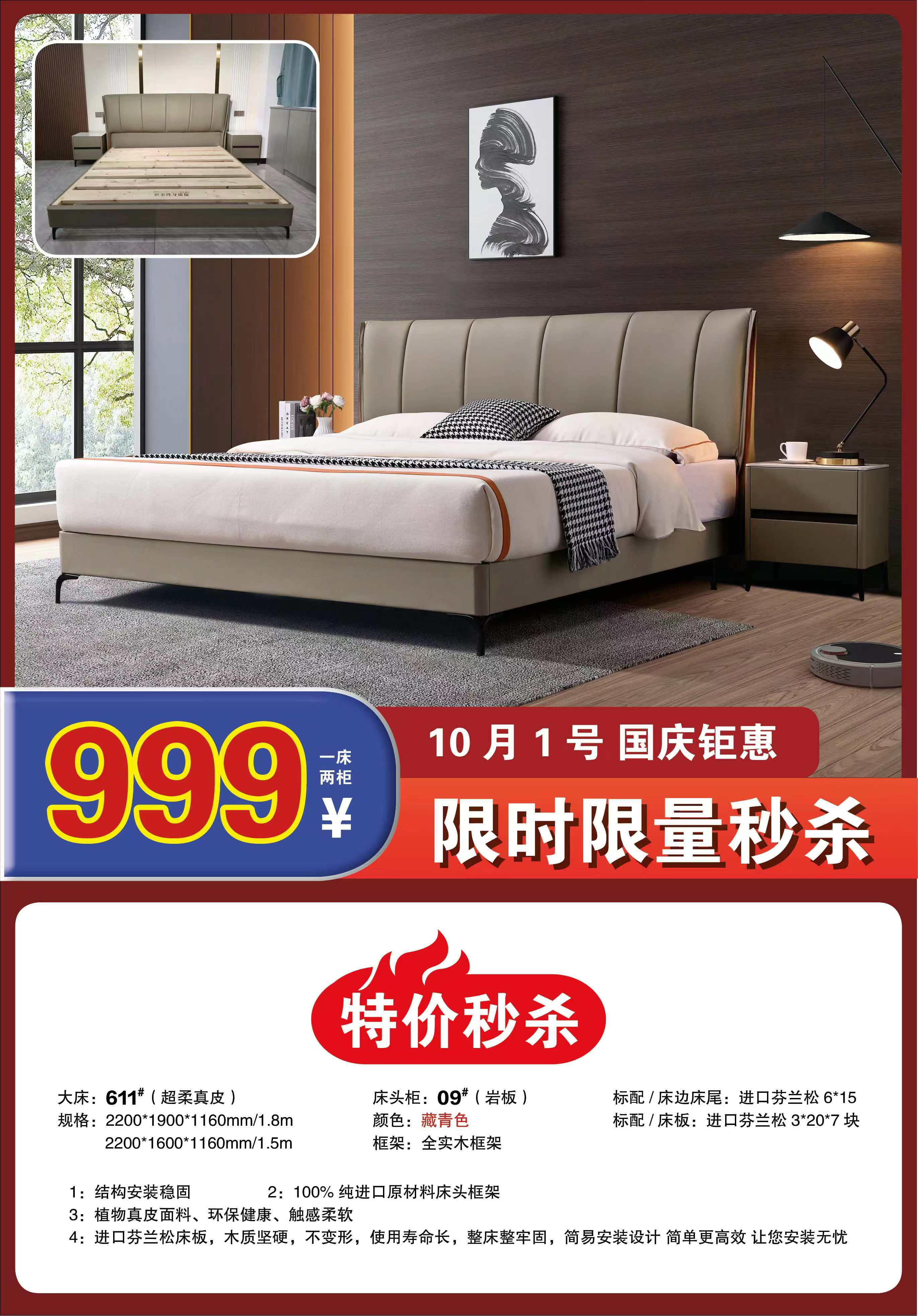 1728522966190538.jpg bf6e5d774e00561d294694461fecd8d.jpg