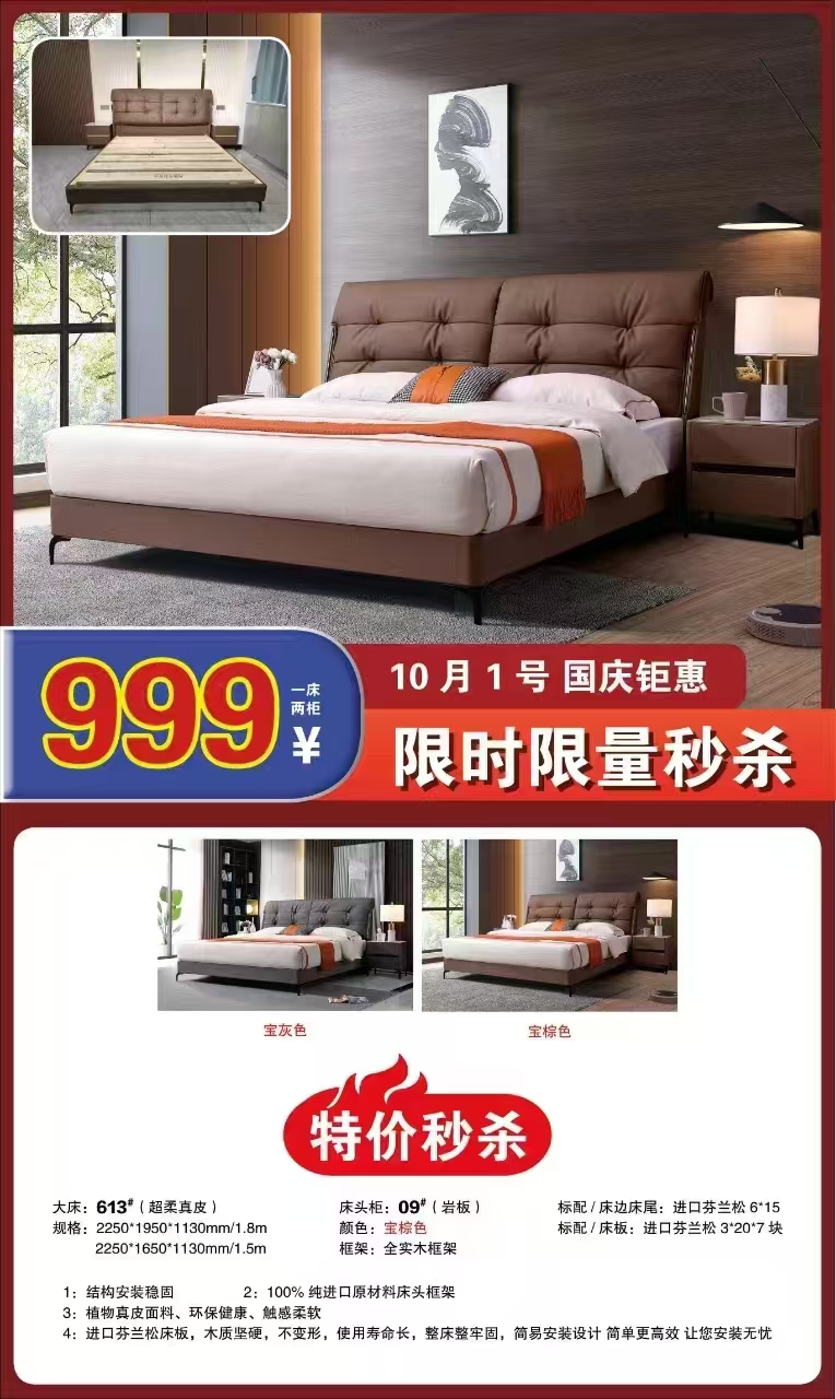 1728522974265568.jpg e83572103e1564269b0961430ec56e4.jpg