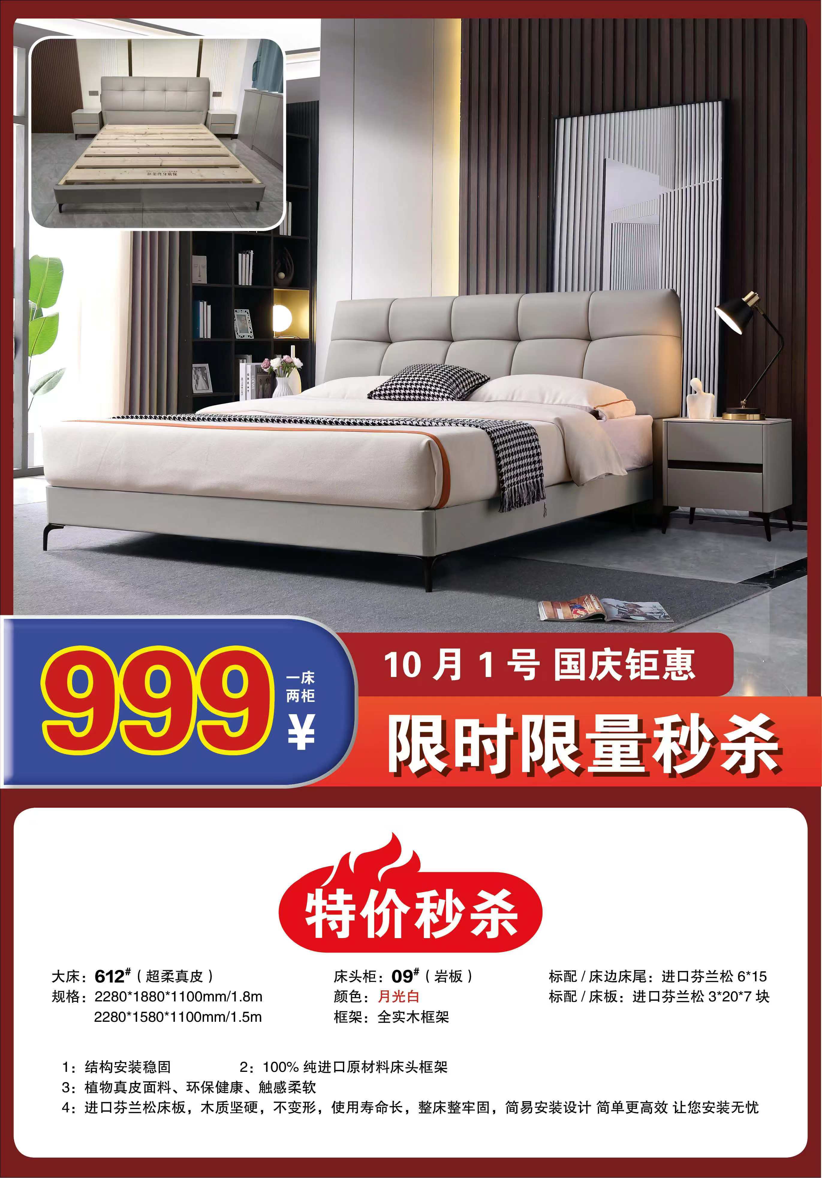 1728522991461202.jpg 0a8f7532c9f4034912b87fd581ffa51.jpg