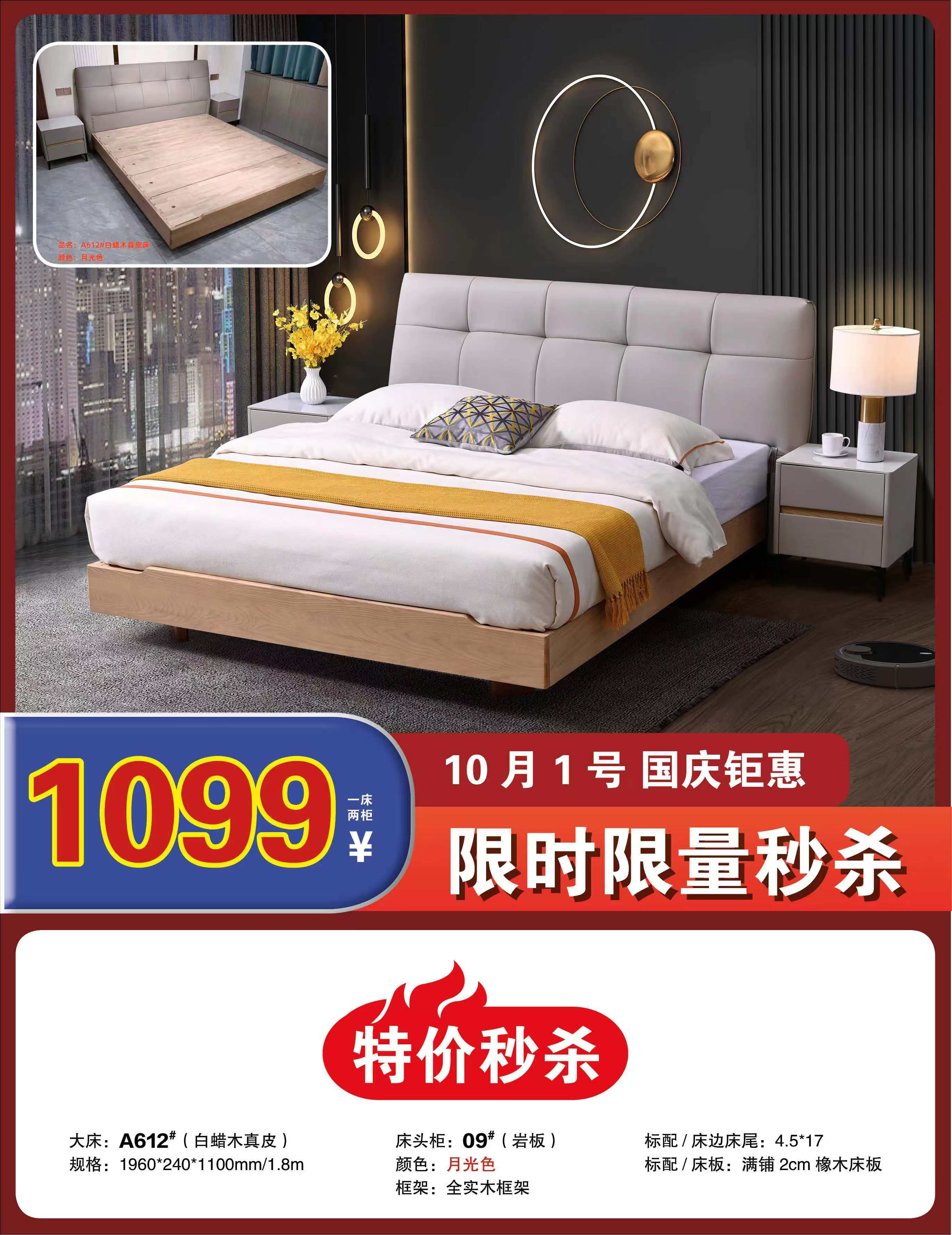 1728523006470121.jpg 2cdfb60ba25dceee5fb8e0733474974.jpg