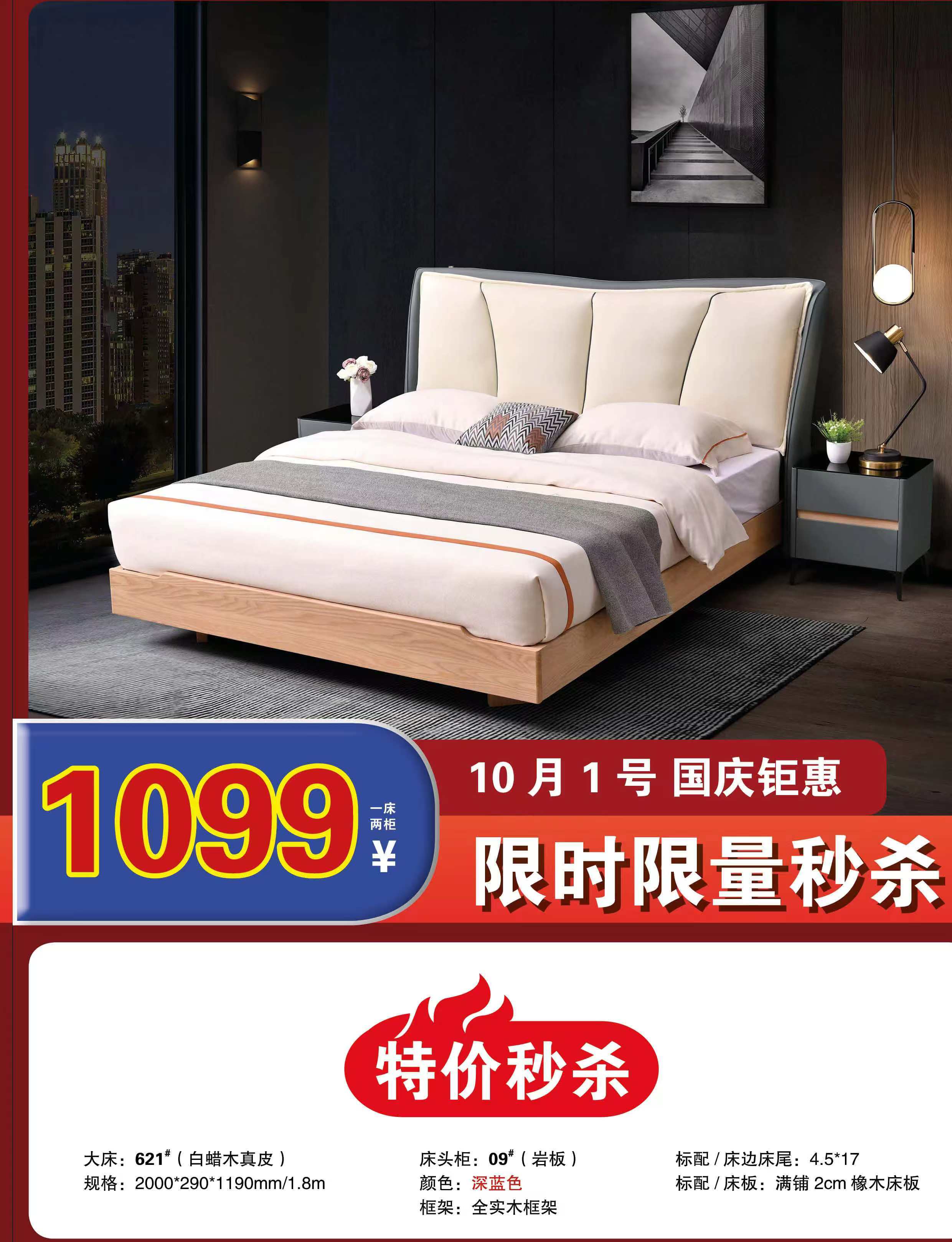 1728523009477480.jpg e2f785de3170e984d93dde2eb824501.jpg