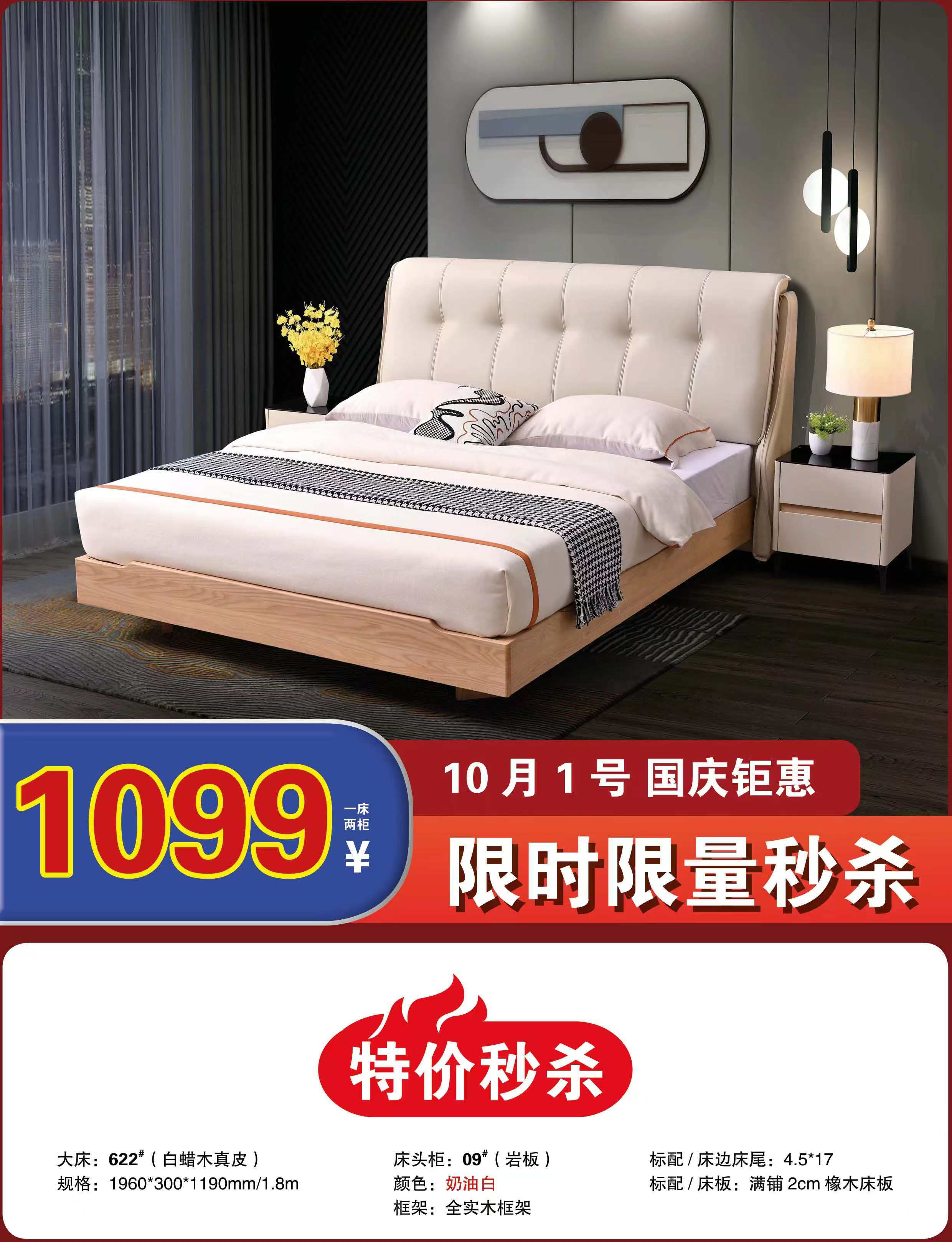 1728523020244199.jpg 9b3be831ebdb5f1655e77bfa8a78ba3.jpg