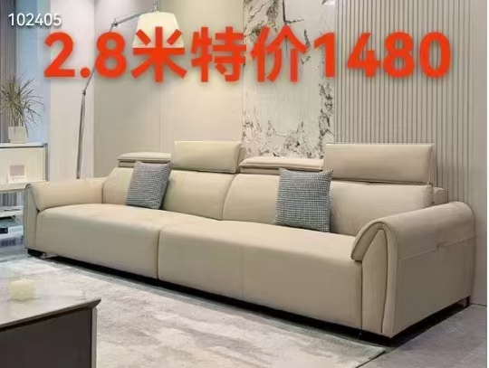 1732605517570867.jpg 6f0d150cdc6bd33bb2b0ab536a6fe43.jpg