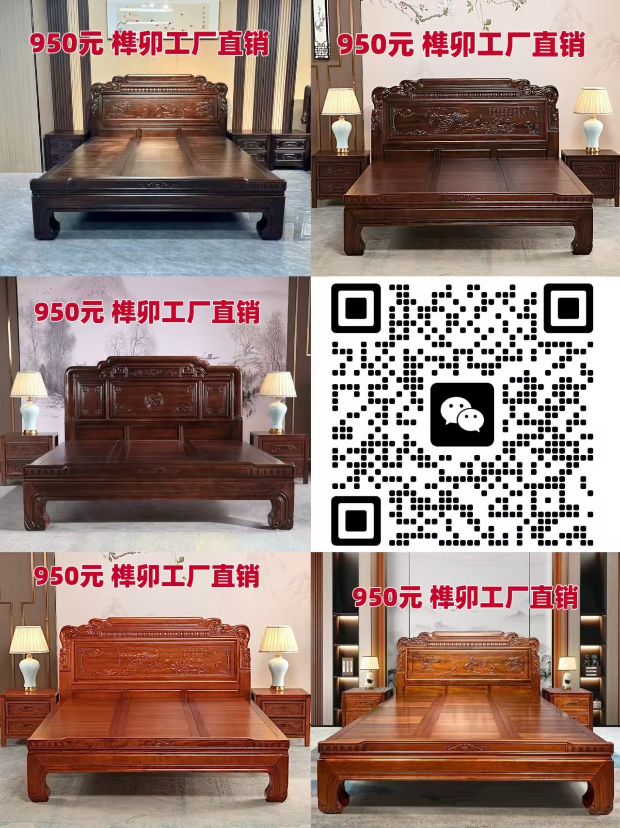 1732870156584648.jpg 18987e5394f3045effca5062022b1fb.jpg