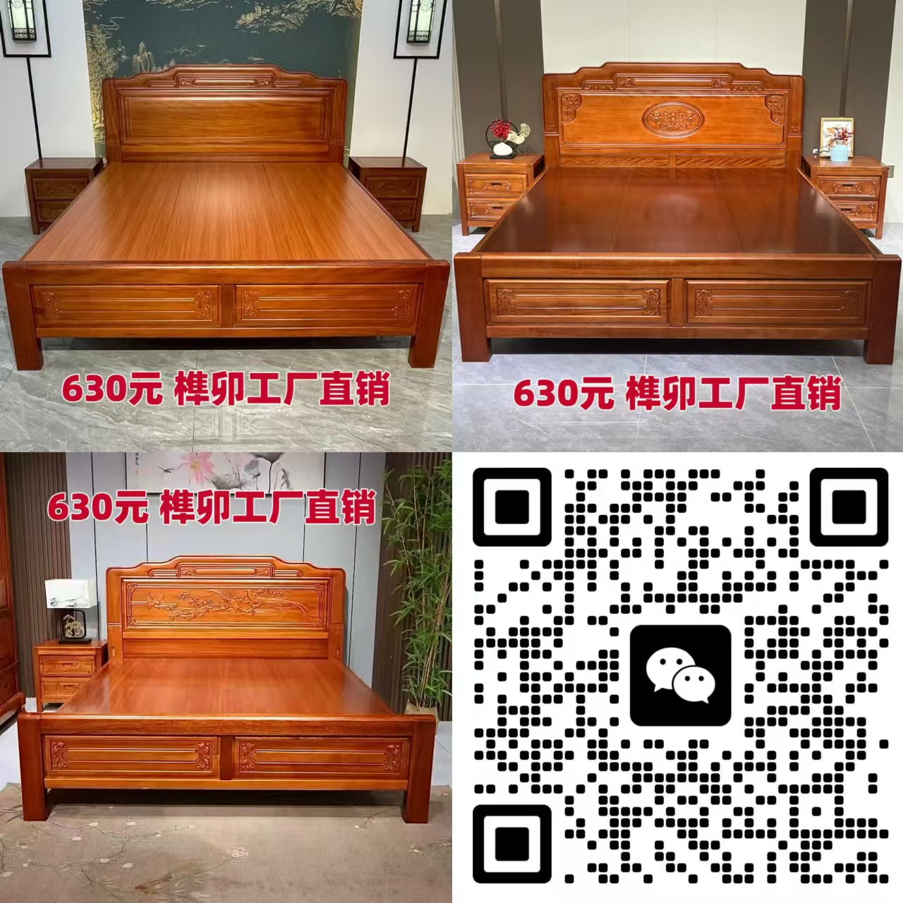 1732870158558575.jpg e18b9258a48d13ac885eb83345f126b.jpg