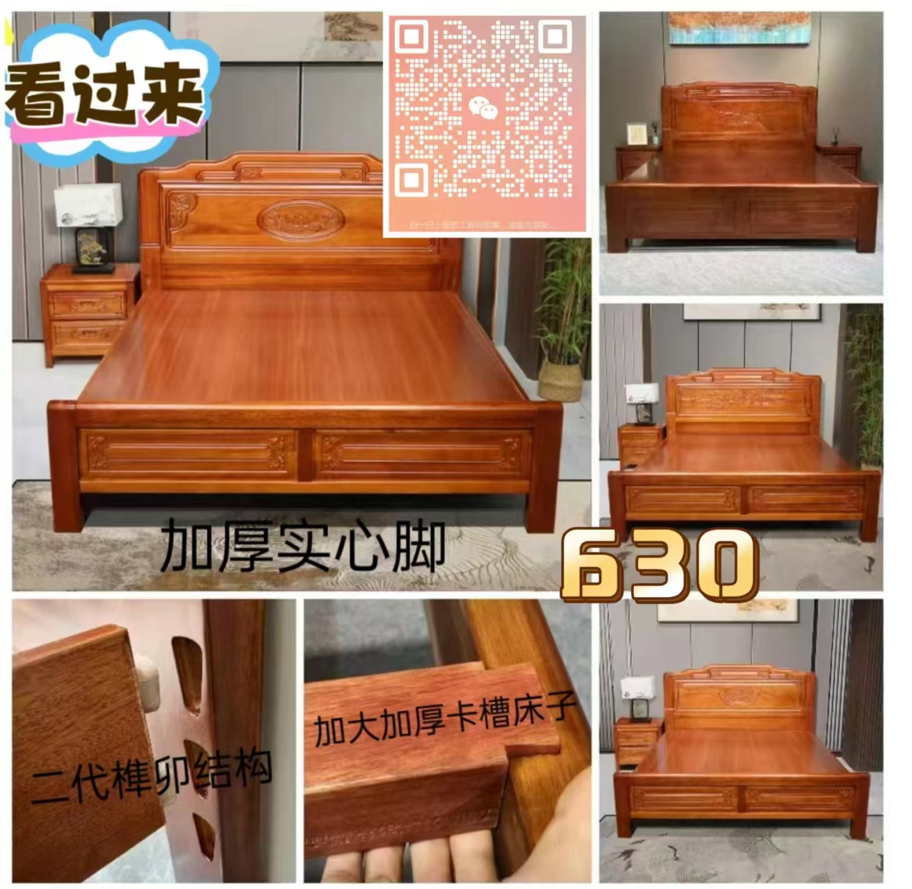 1733908377282225.jpg edb9792889f1e420ee43dcc8fe702d4.jpg