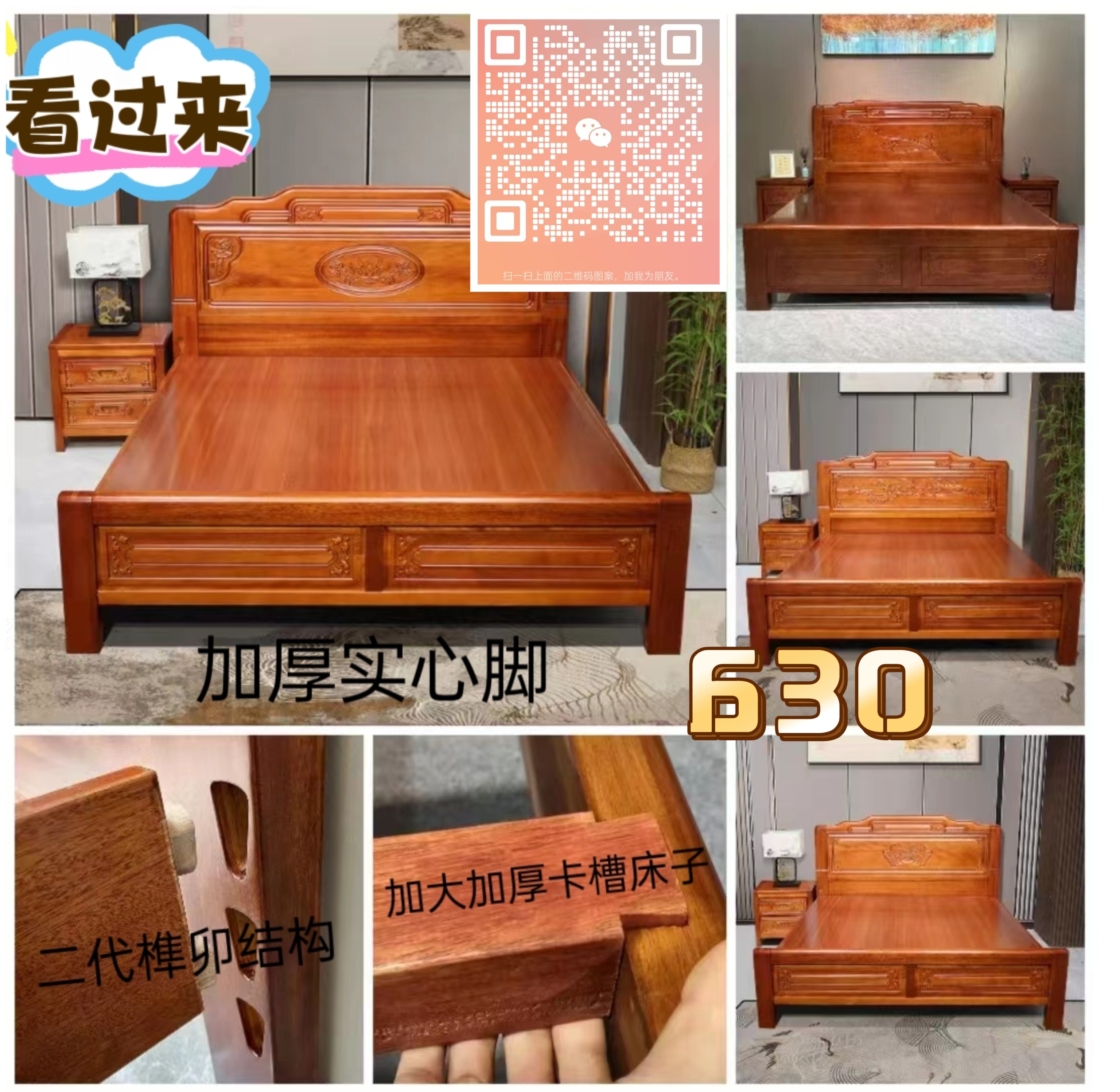 1733908386766367.jpg b0e39334a16f8e47b608826b0e9cd3a.jpg