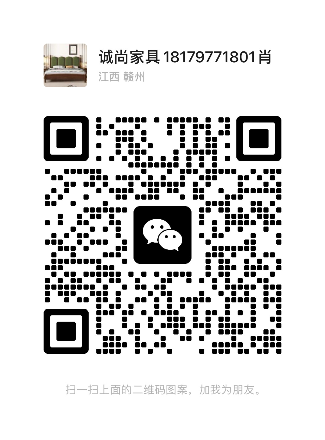 1739932962804158.jpg f4084f61beb598c13c78d5904022f46.jpg