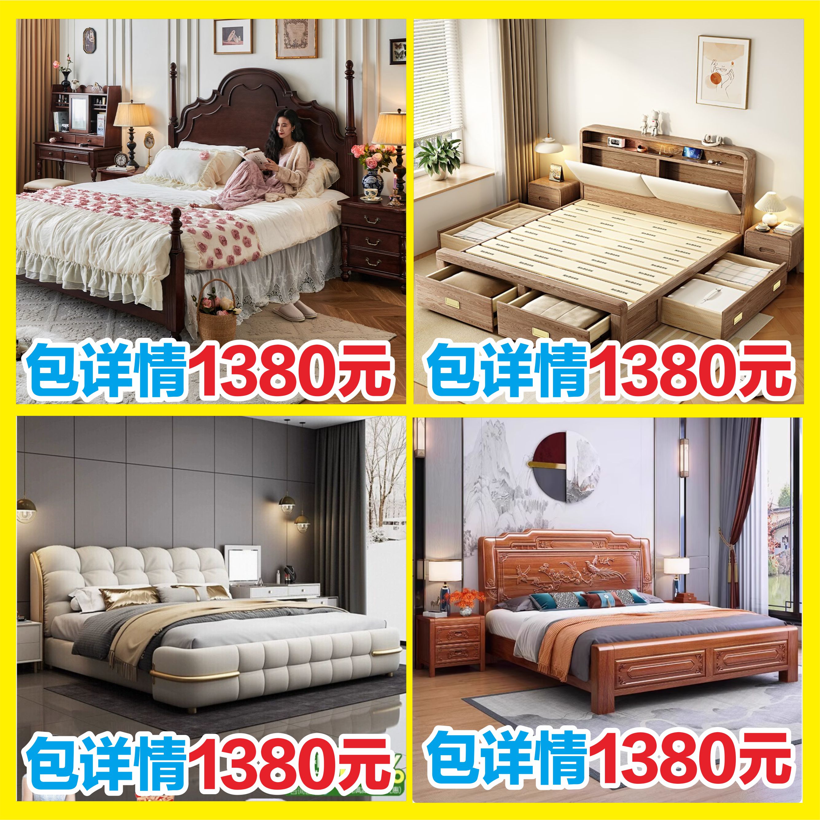 1746847972643701.jpg 8c0b77b4eae7857f866e3bc99a0ea9e.jpg