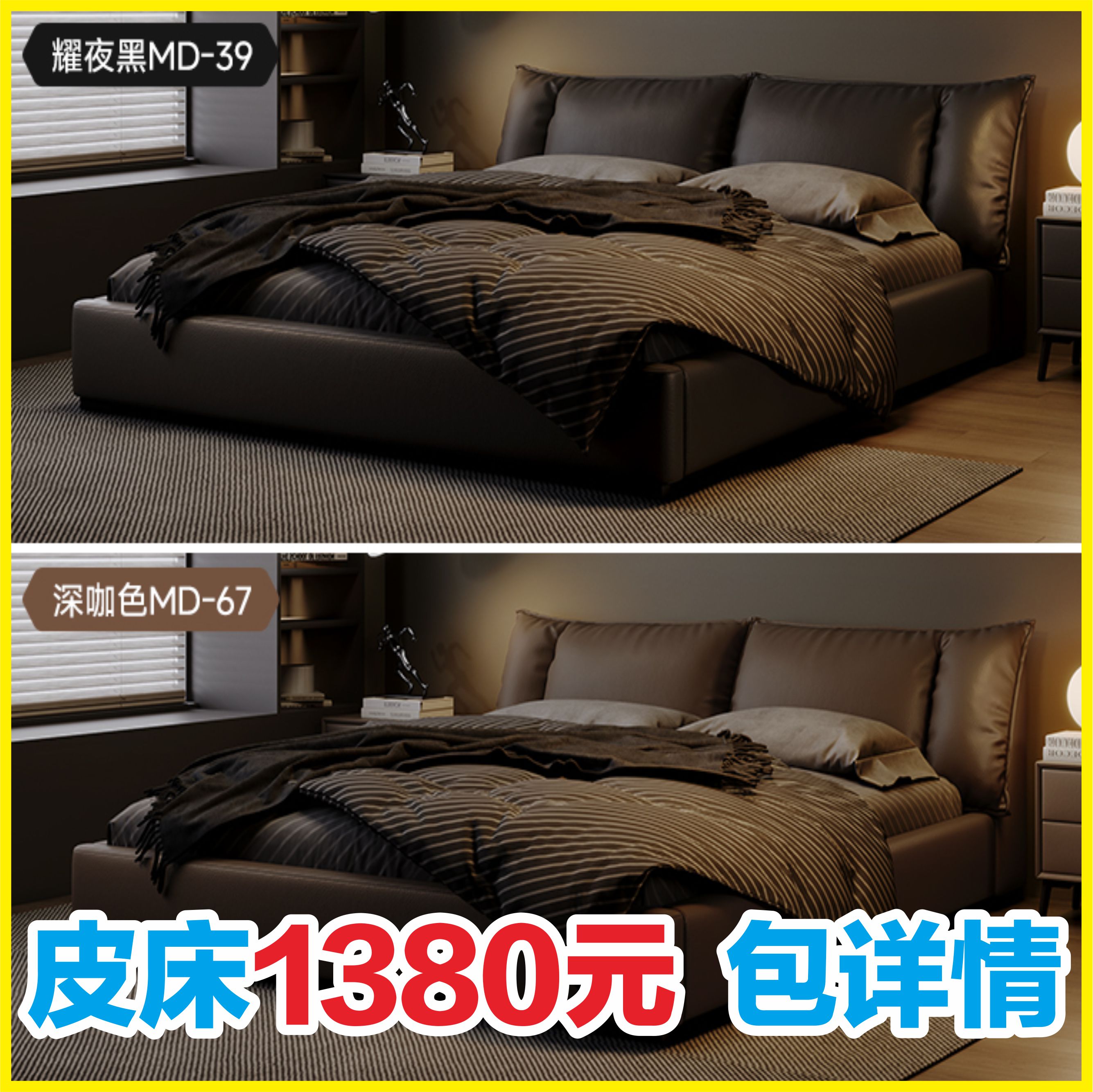 1746847974765140.jpg d20560e3d52f6a7e3dc1642799f63a6.jpg