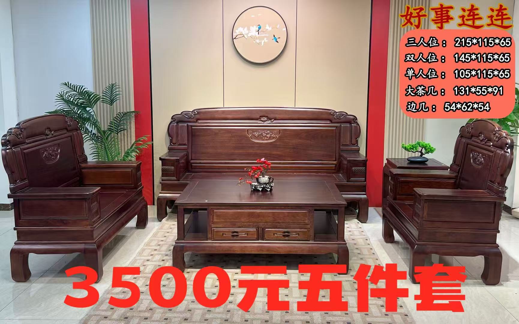 1754193767682118.jpg 5079cdf7aca6feaa6002224f7a4f458.jpg