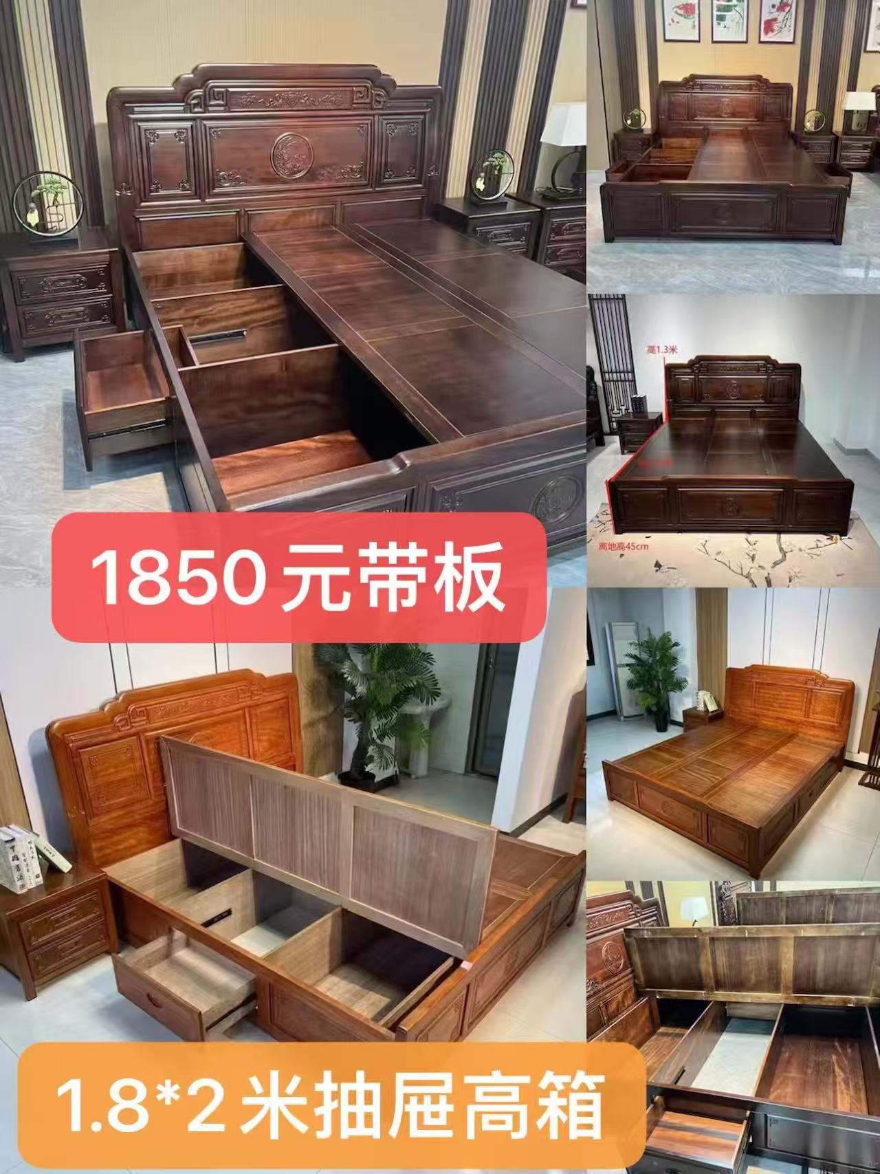 1754193774800689.jpg c37fde9e57be2d4aee0a0a7ea94812c.jpg