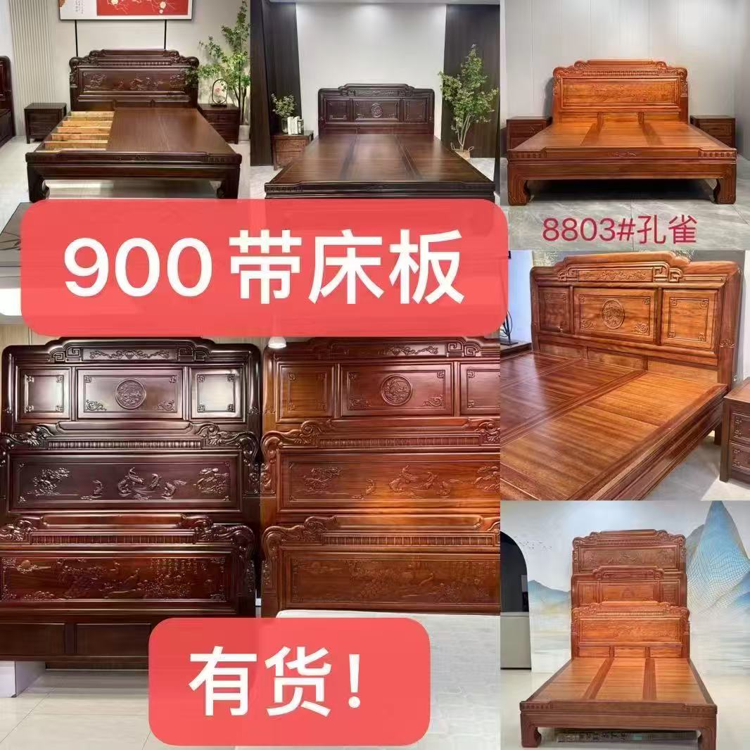 1754193786915955.jpg 9fc14e449b121797974b5b8df330c95.jpg