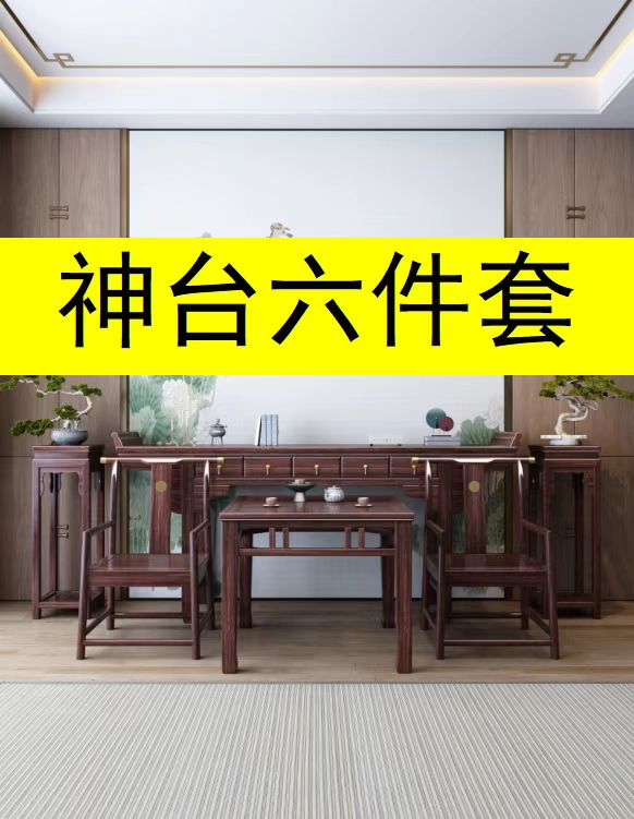 1756027648552165.jpg 497518cbf8954f42e218c8ec3cf8f21.jpg