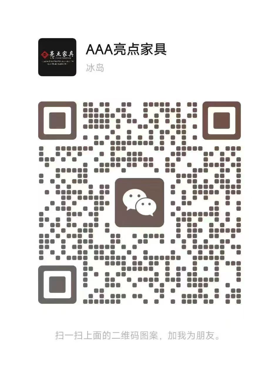 1772425974638714.jpg 01da44aa76600d378f3e495af3c87e0e.jpg