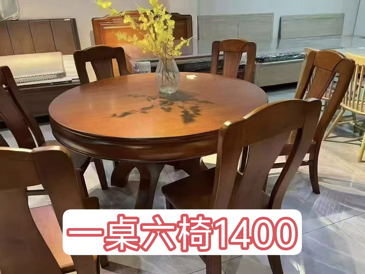 1773206444212586.jpg c7b6e370047da559050015f7f19bd4cc.jpg