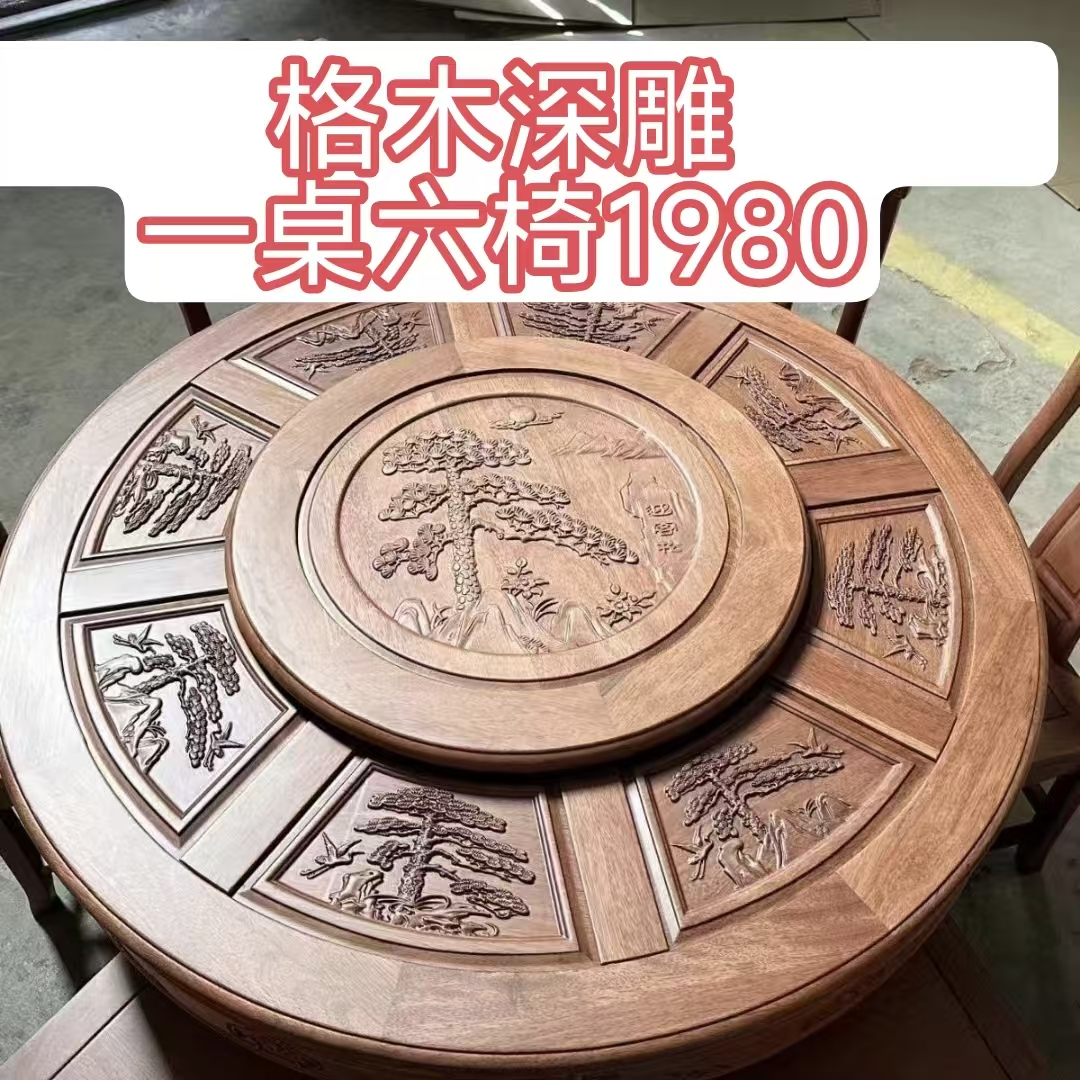 1773206447144065.jpg 1af1379af7750eeb0766c645a66bc13c.jpg