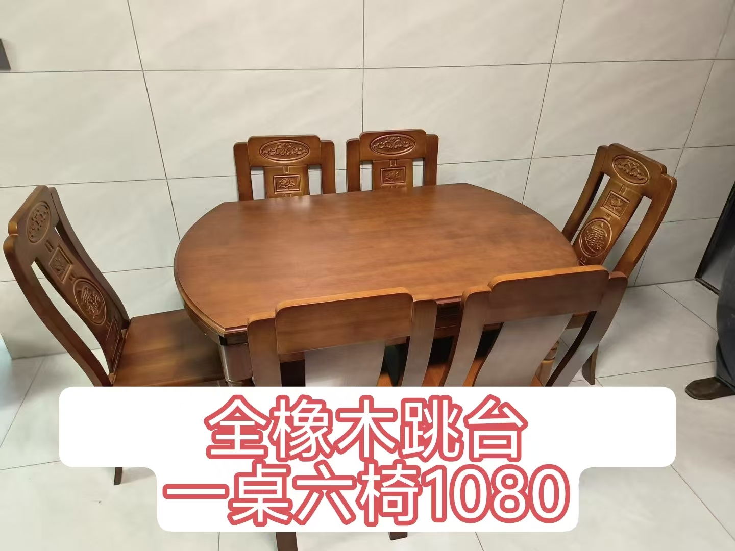 1773206449612238.jpg d7191934ab513688ed51dd154b60f9ad.jpg