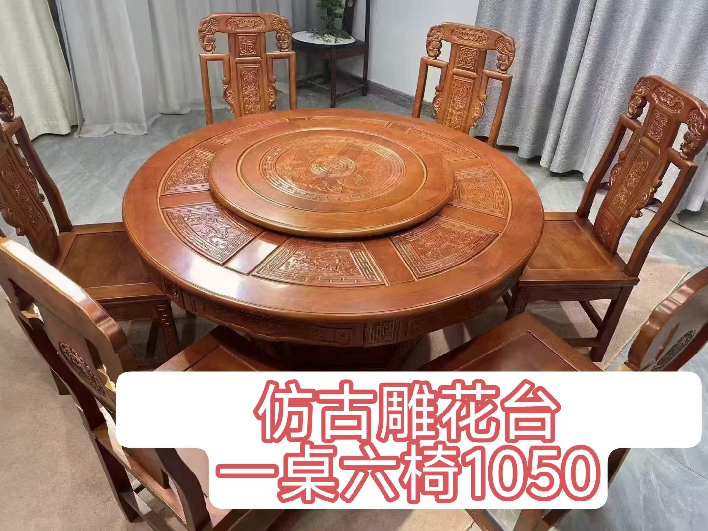 1773206454326841.jpg 653903107c44724a8703a4d7d127f5de.jpg