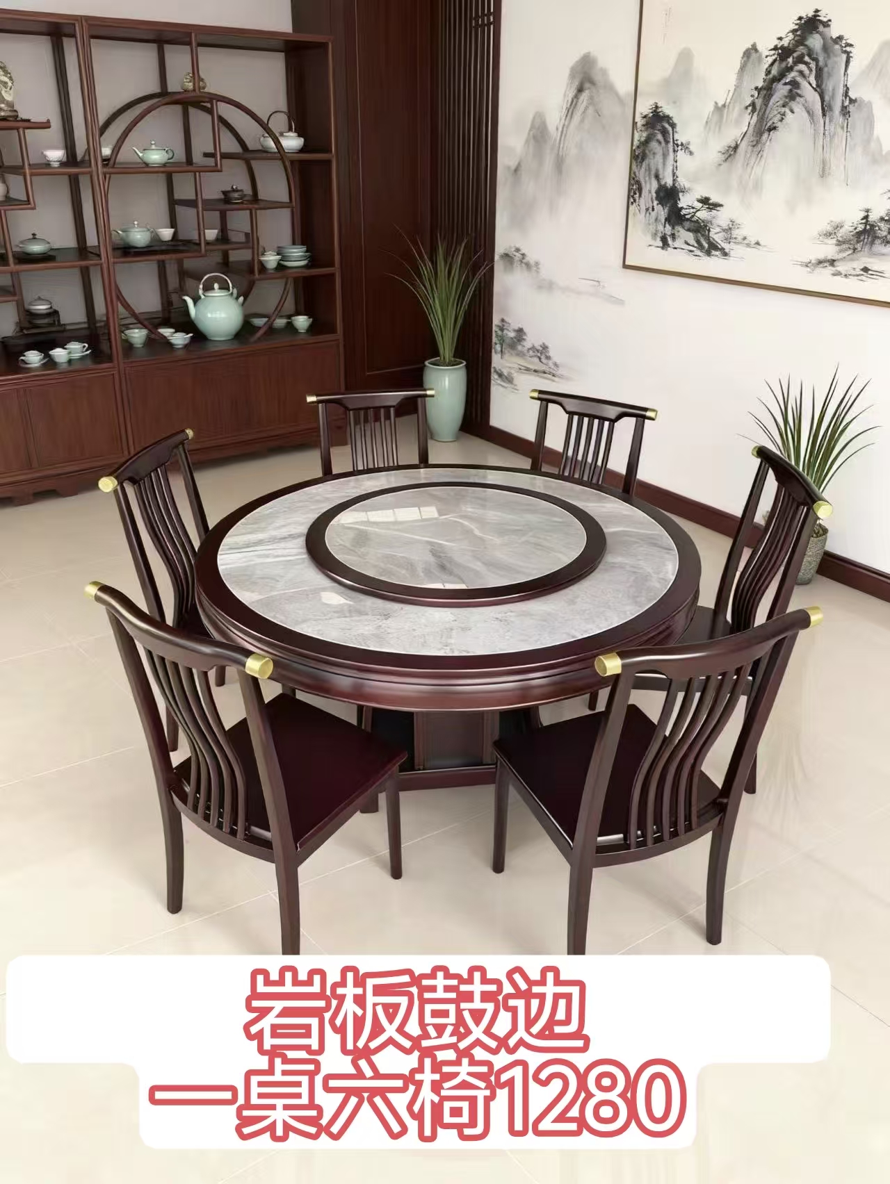 1773206456708168.jpg bc167073310b18bcc7edebddaae21c3e.jpg