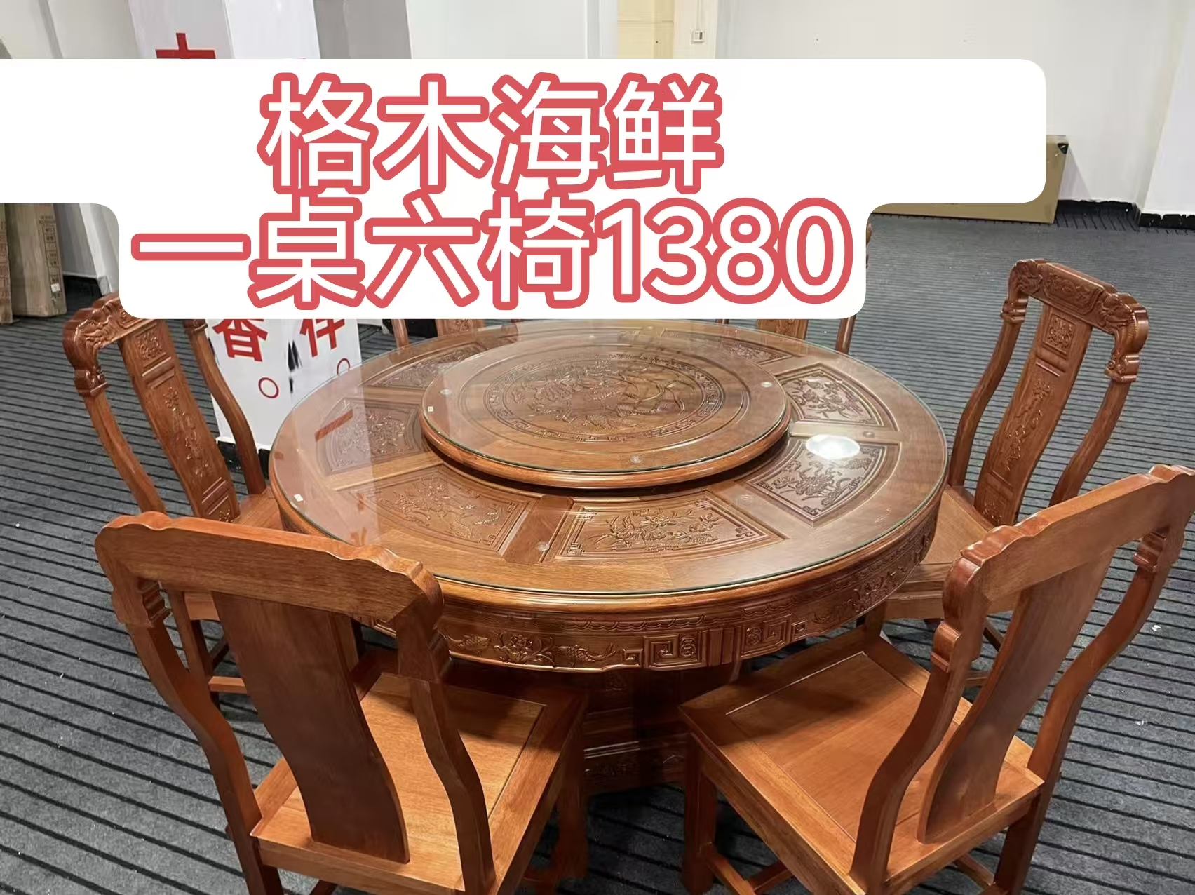 1773206458886942.jpg 433d3582e5e33e9285a592236a3b1b7e.jpg