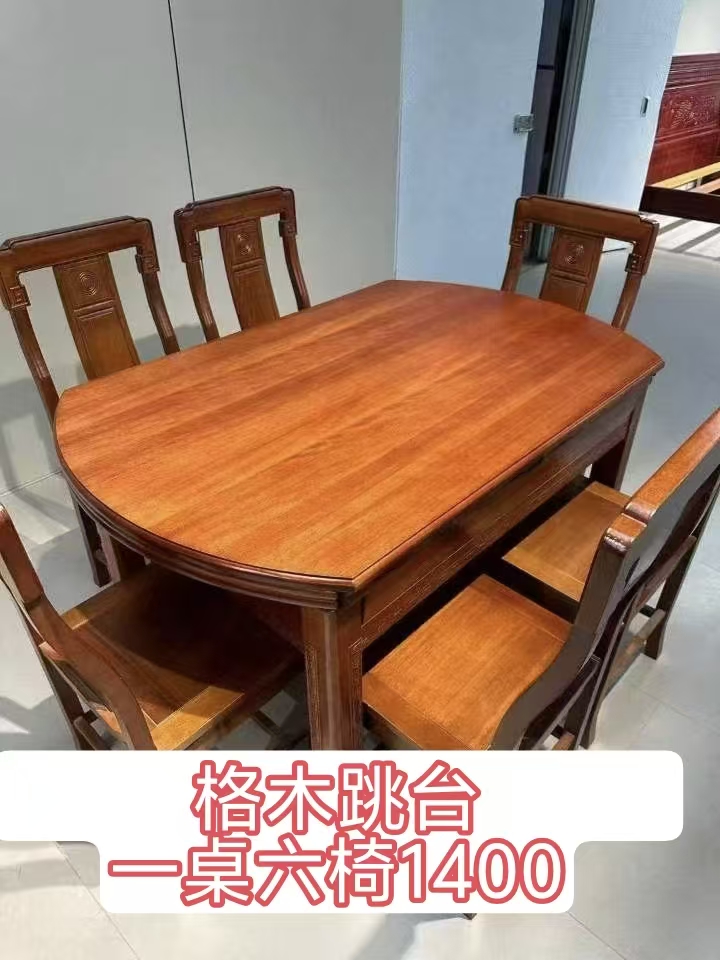 1773206461887798.jpg fa367a6016049292ce811ba7959b5bf0.jpg