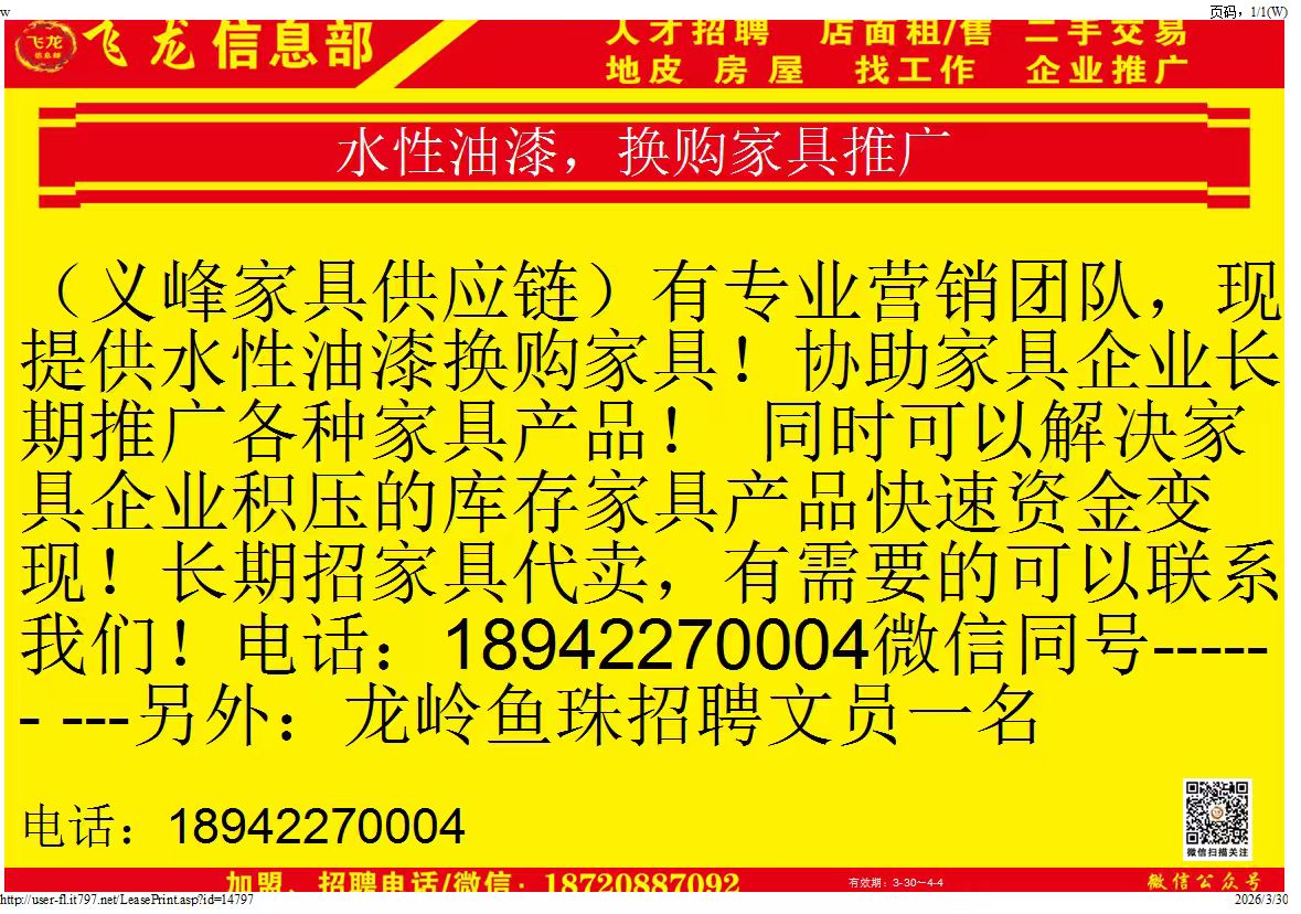 1774834595479219.jpg d1336da5712c028f7f6a1ce24b898720.jpg