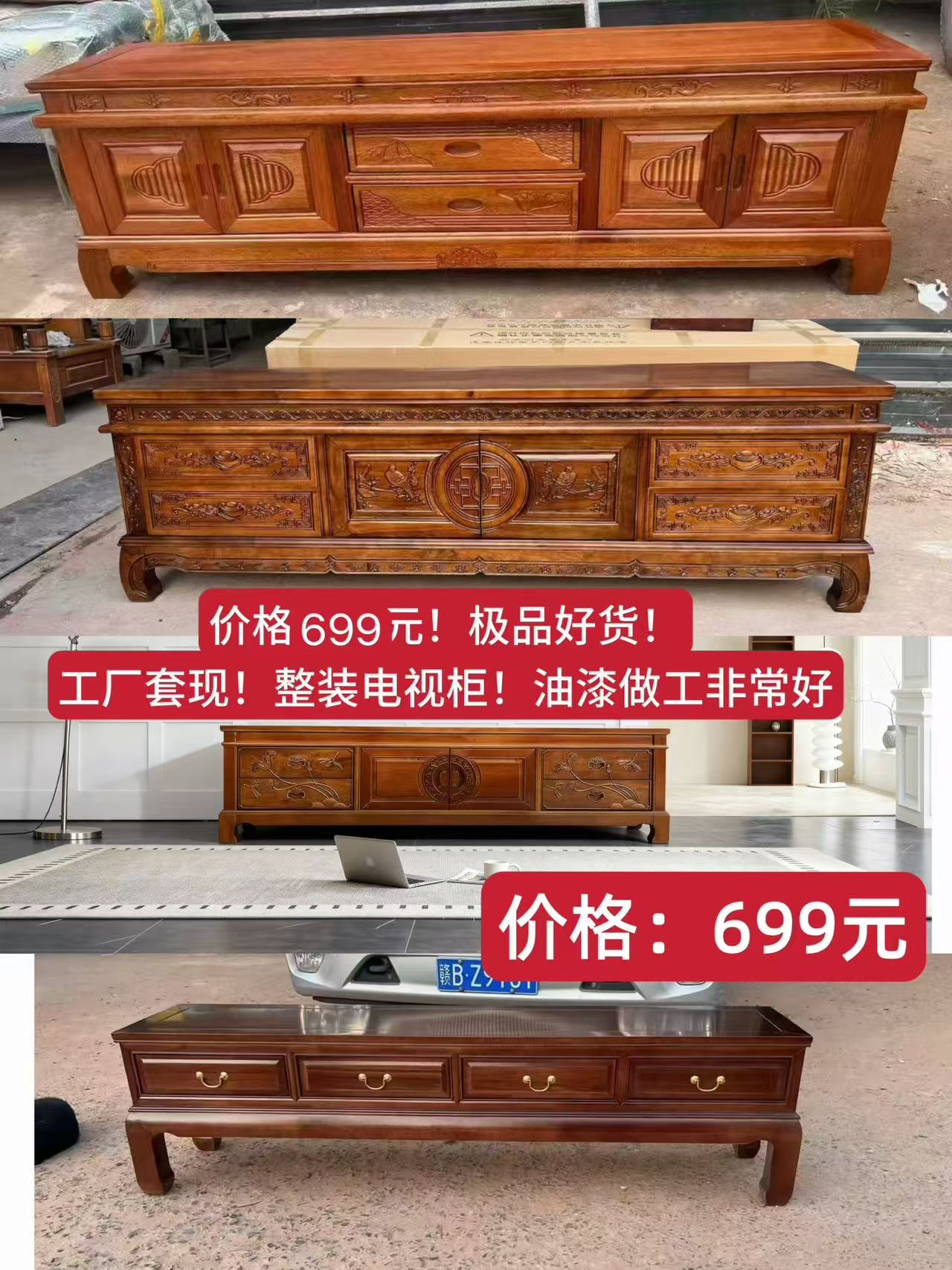 1774834599526019.jpg d219dd7a2c0268091f03e8b10489c657.jpg