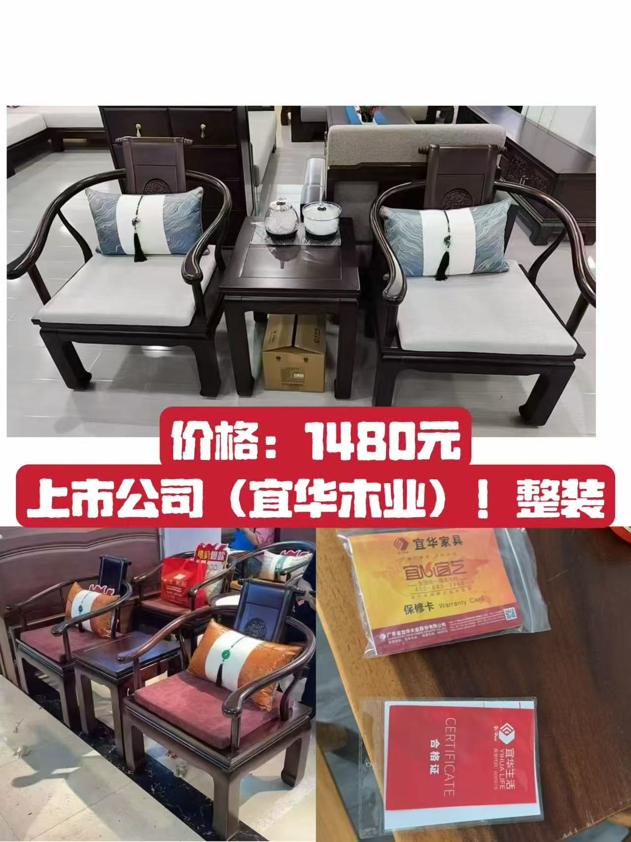 1774834617763013.jpg fca7c07c9bbaa4bf776a8c0948127fc1.jpg